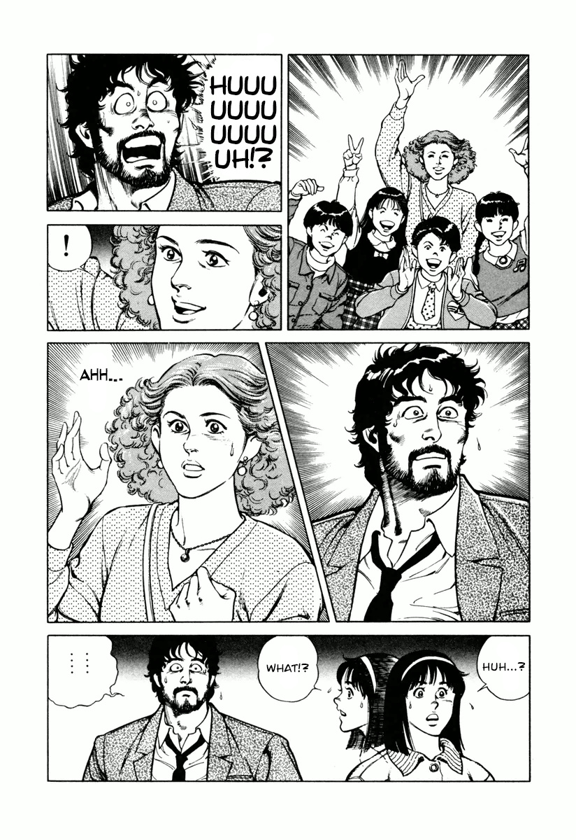 Dr. Kumahige Chapter 9 #24