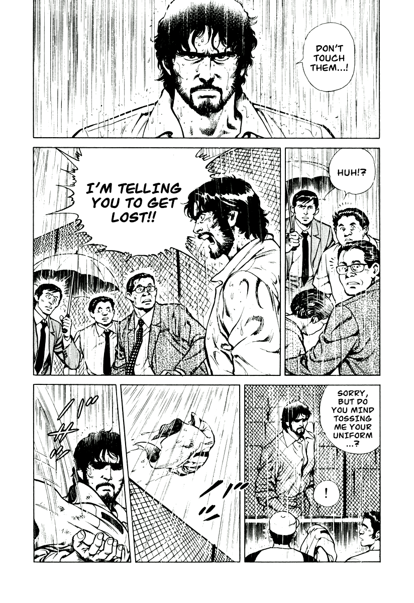 Dr. Kumahige Chapter 4 #22