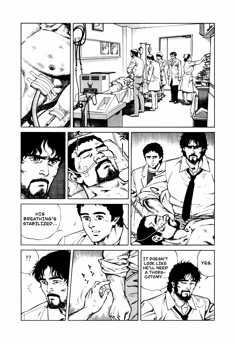 Dr. Kumahige Chapter 1 #19