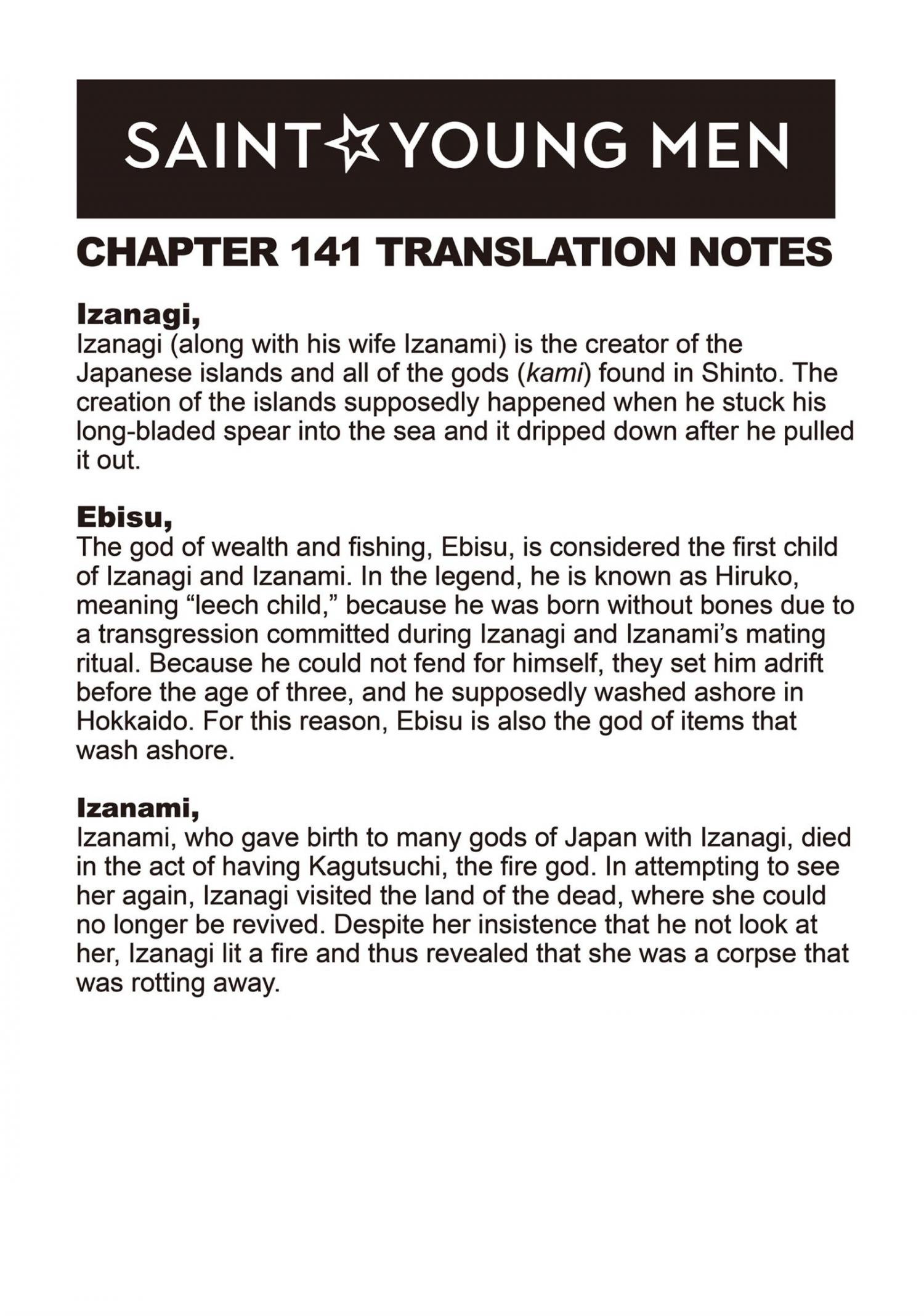 Saint Oniisan Chapter 141 #19