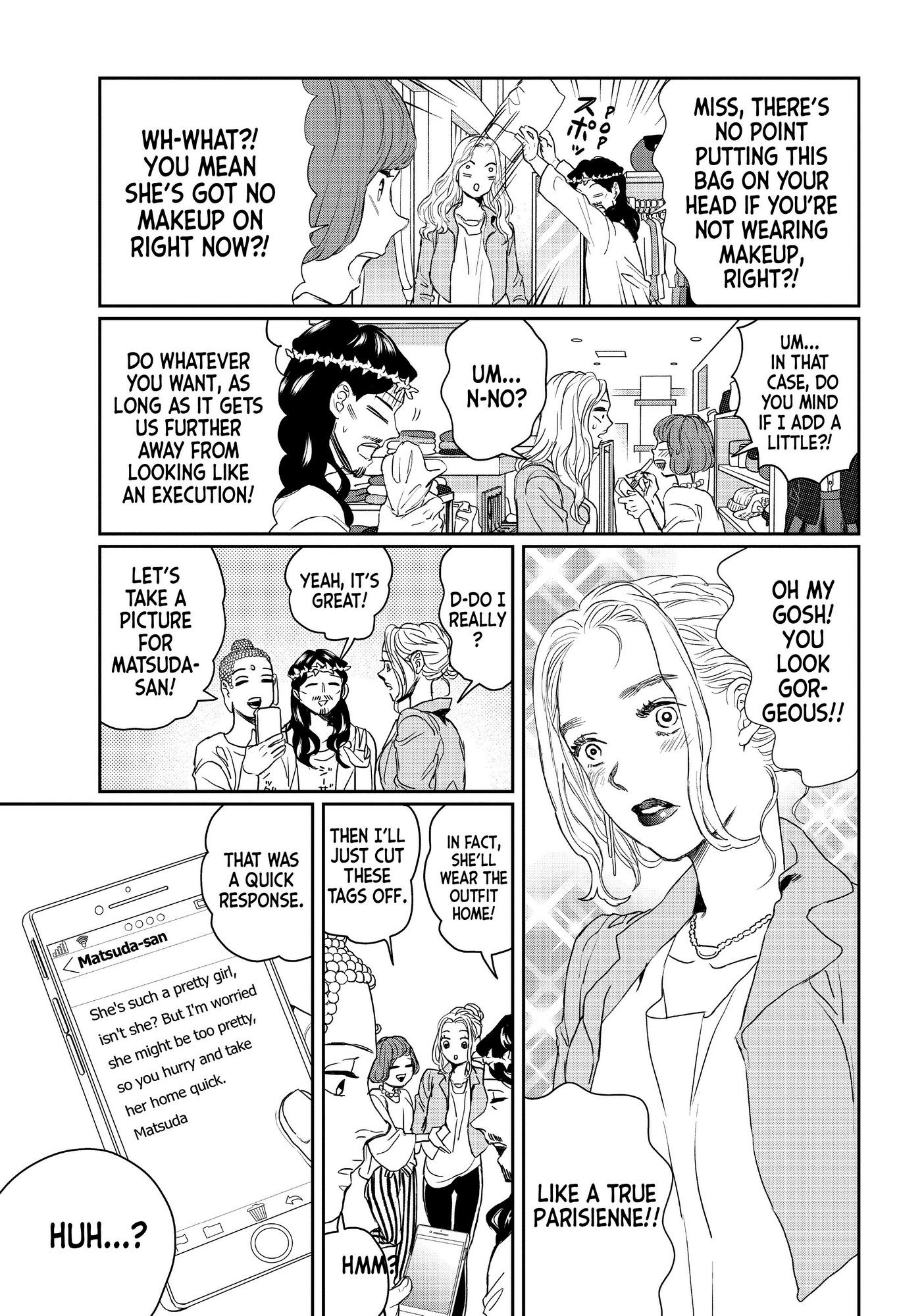 Saint Oniisan Chapter 123 #12