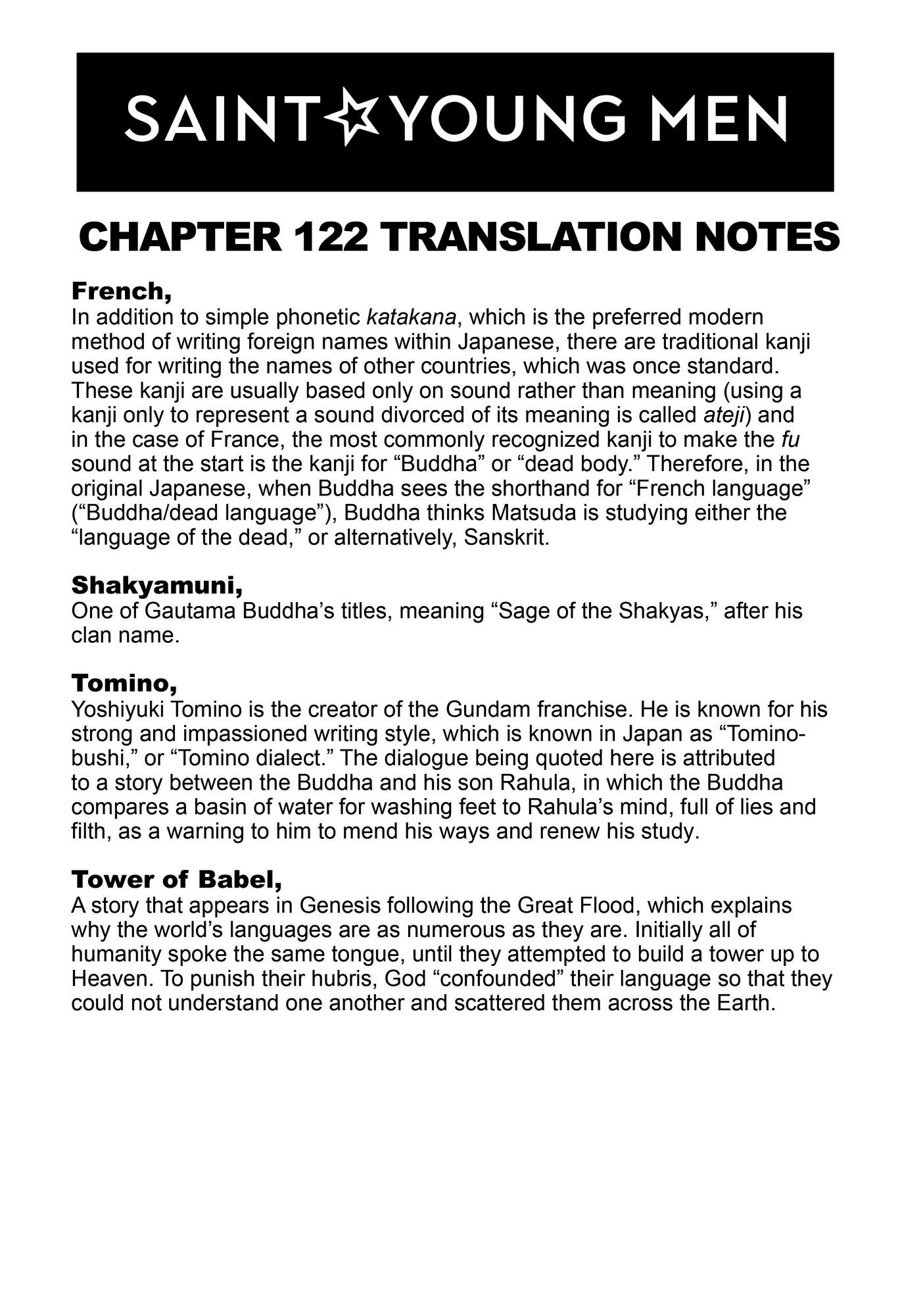 Saint Oniisan Chapter 122 #13
