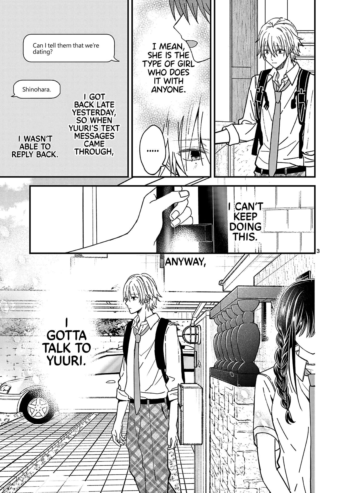 Tsurenai Kanojo No Hitorijime Chapter 29 #4