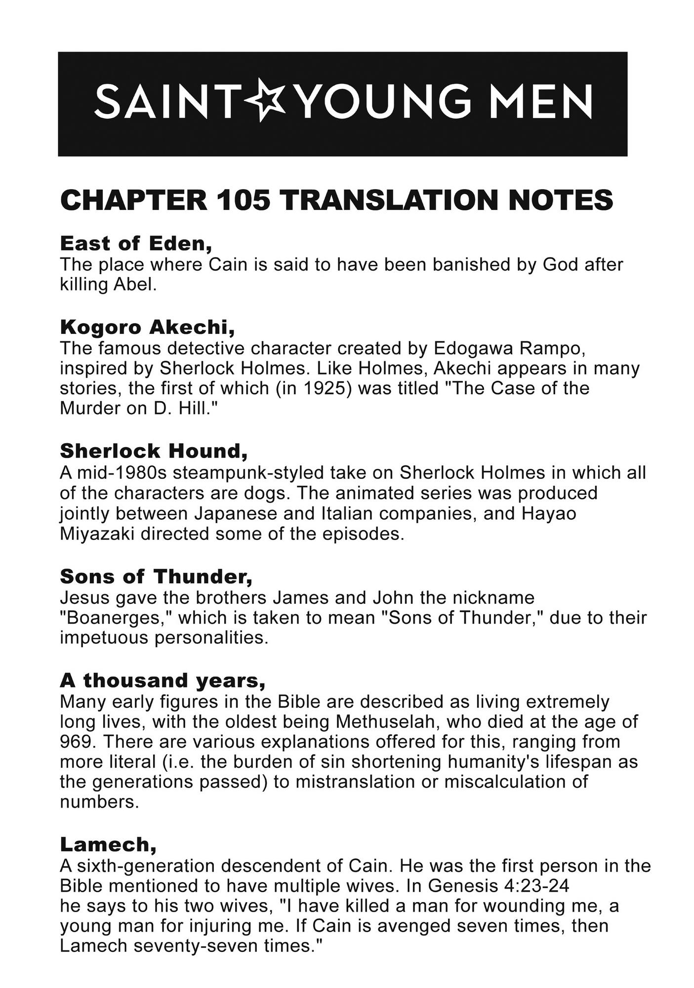 Saint Oniisan Chapter 105 #19