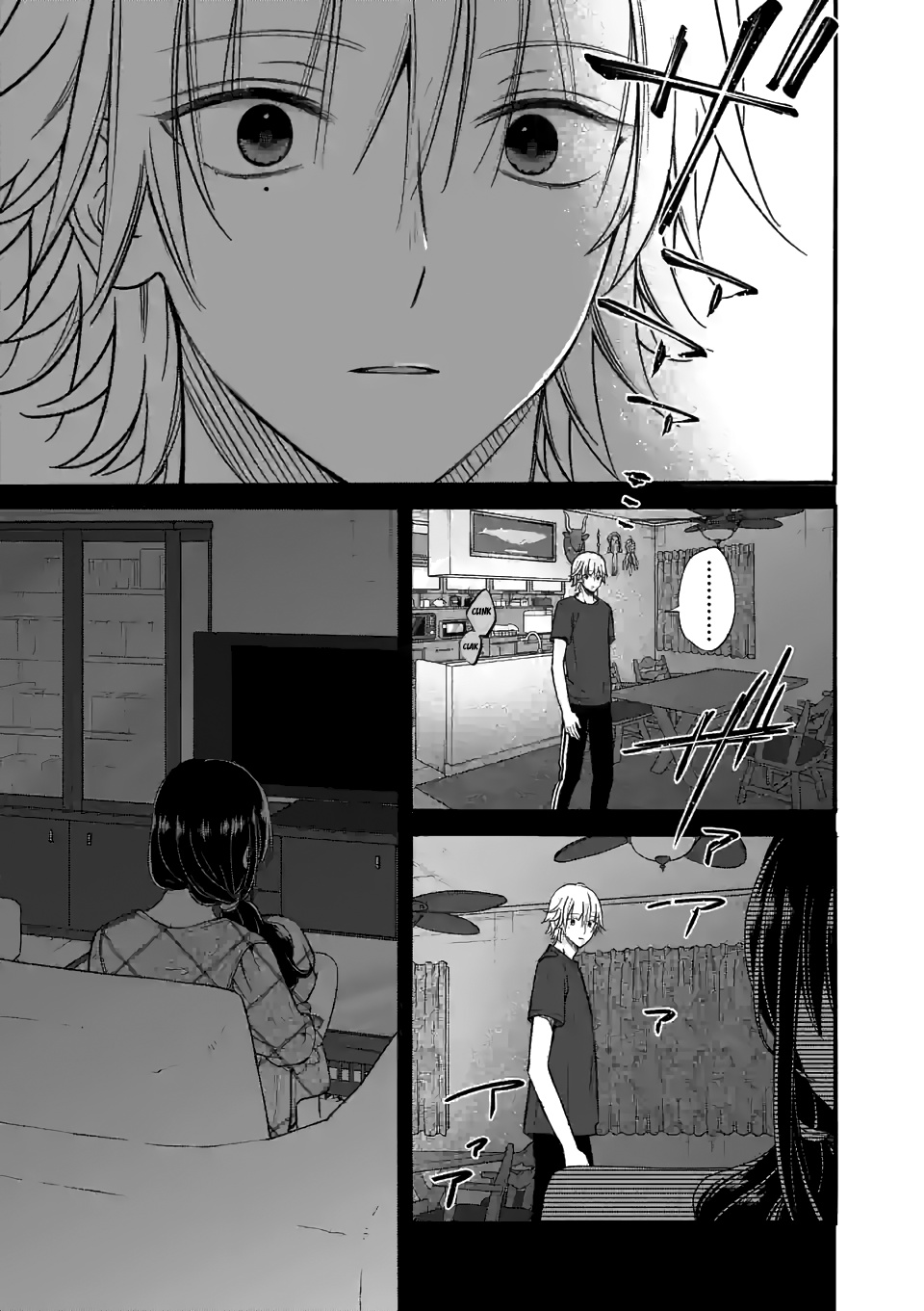 Tsurenai Kanojo No Hitorijime Chapter 20 #15