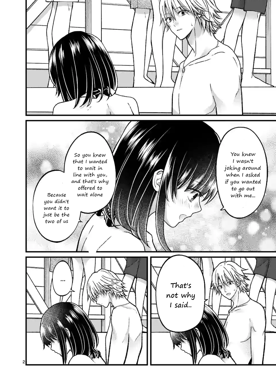 Tsurenai Kanojo No Hitorijime Chapter 18 #2