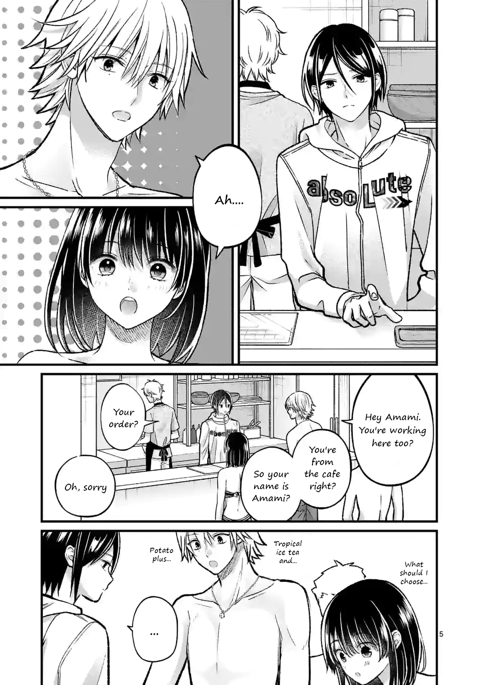 Tsurenai Kanojo No Hitorijime Chapter 18 #5