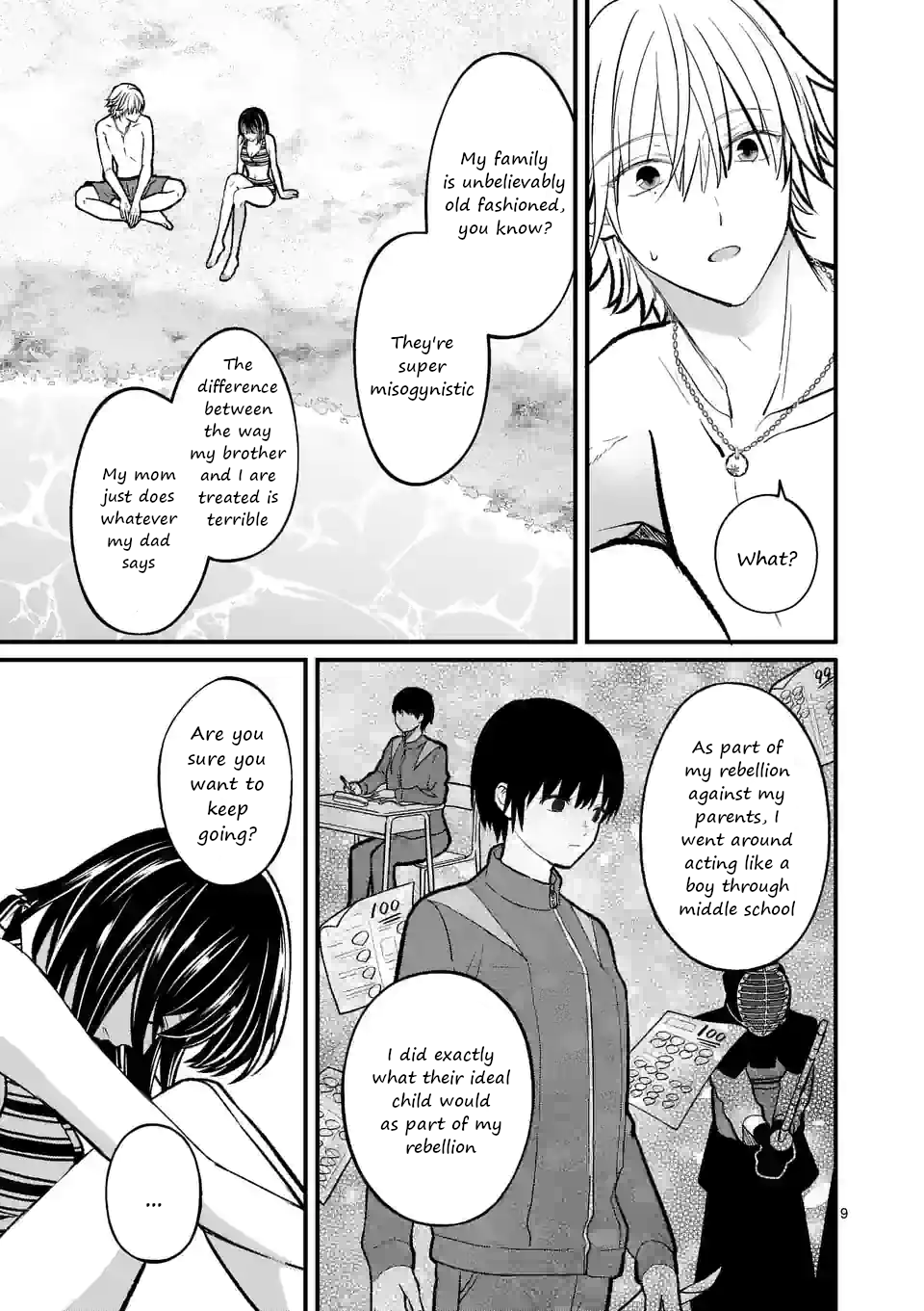 Tsurenai Kanojo No Hitorijime Chapter 18 #9