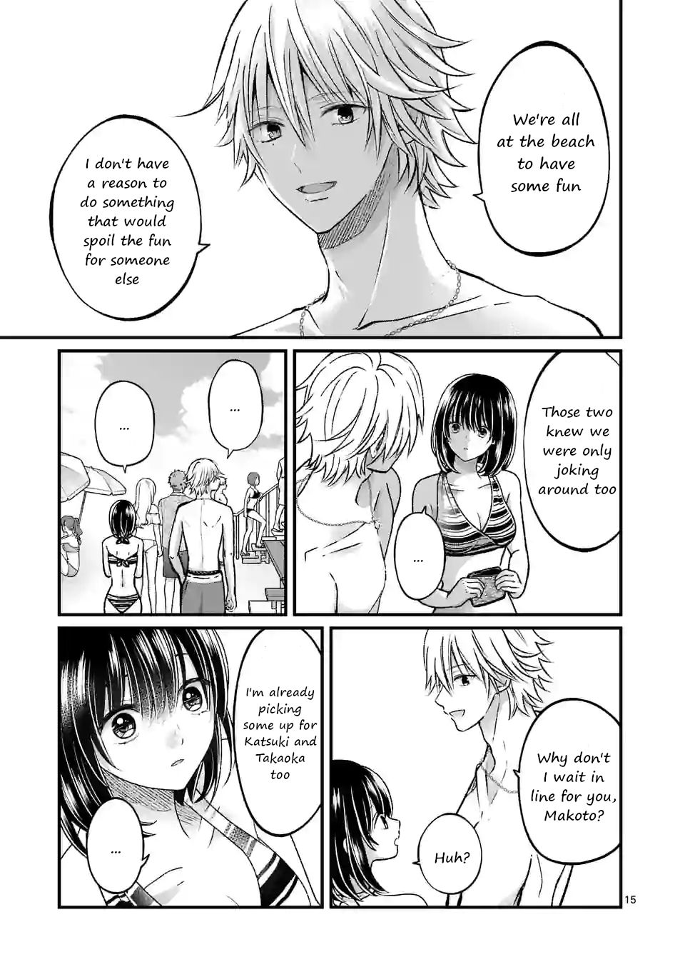 Tsurenai Kanojo No Hitorijime Chapter 17 #15