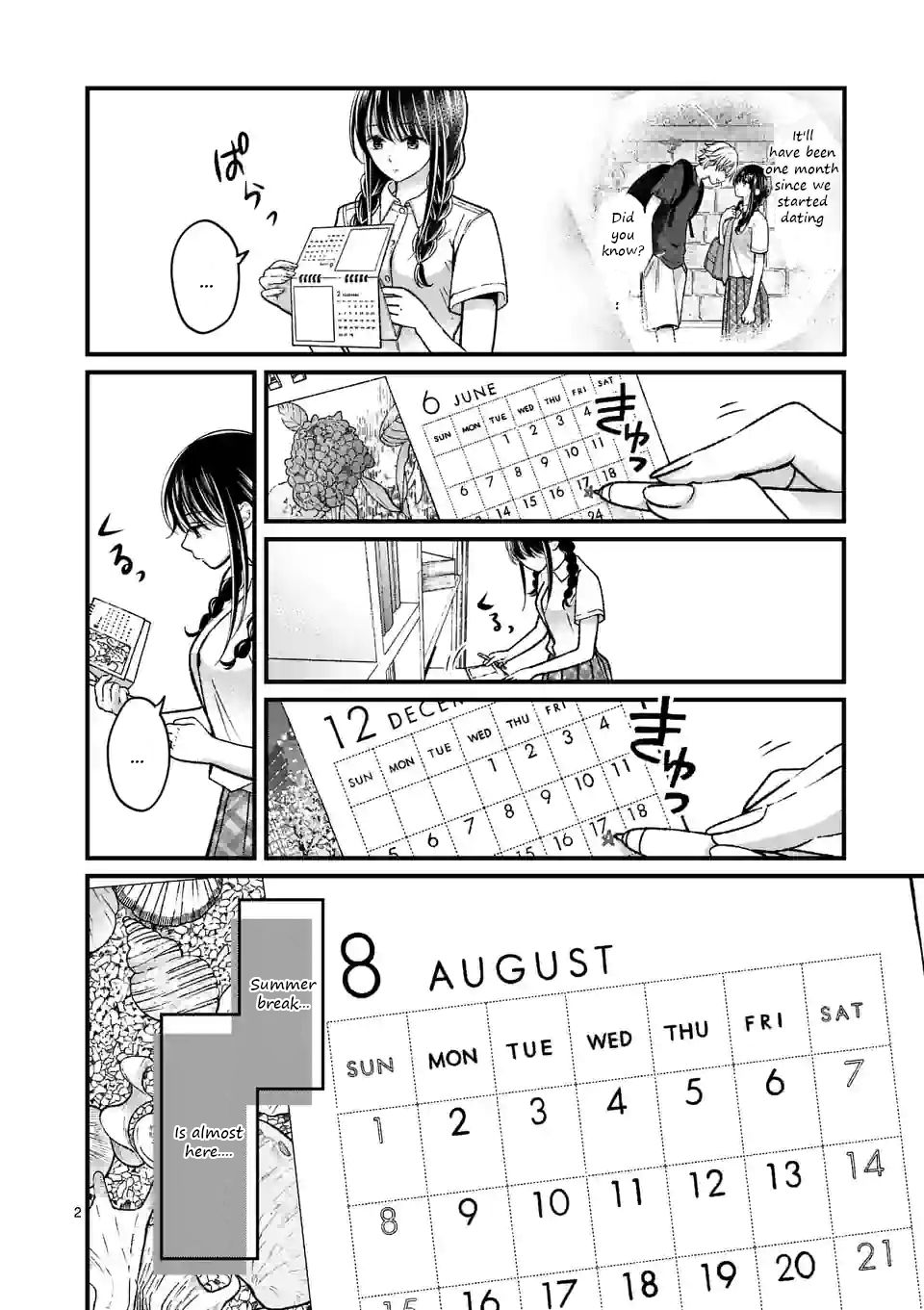 Tsurenai Kanojo No Hitorijime Chapter 16 #2