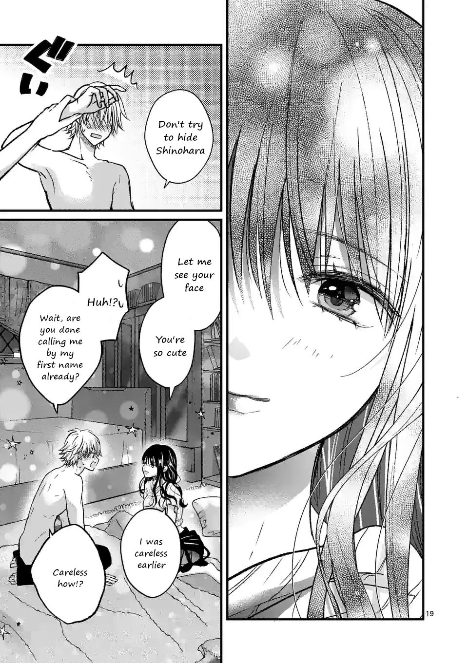 Tsurenai Kanojo No Hitorijime Chapter 15 #19