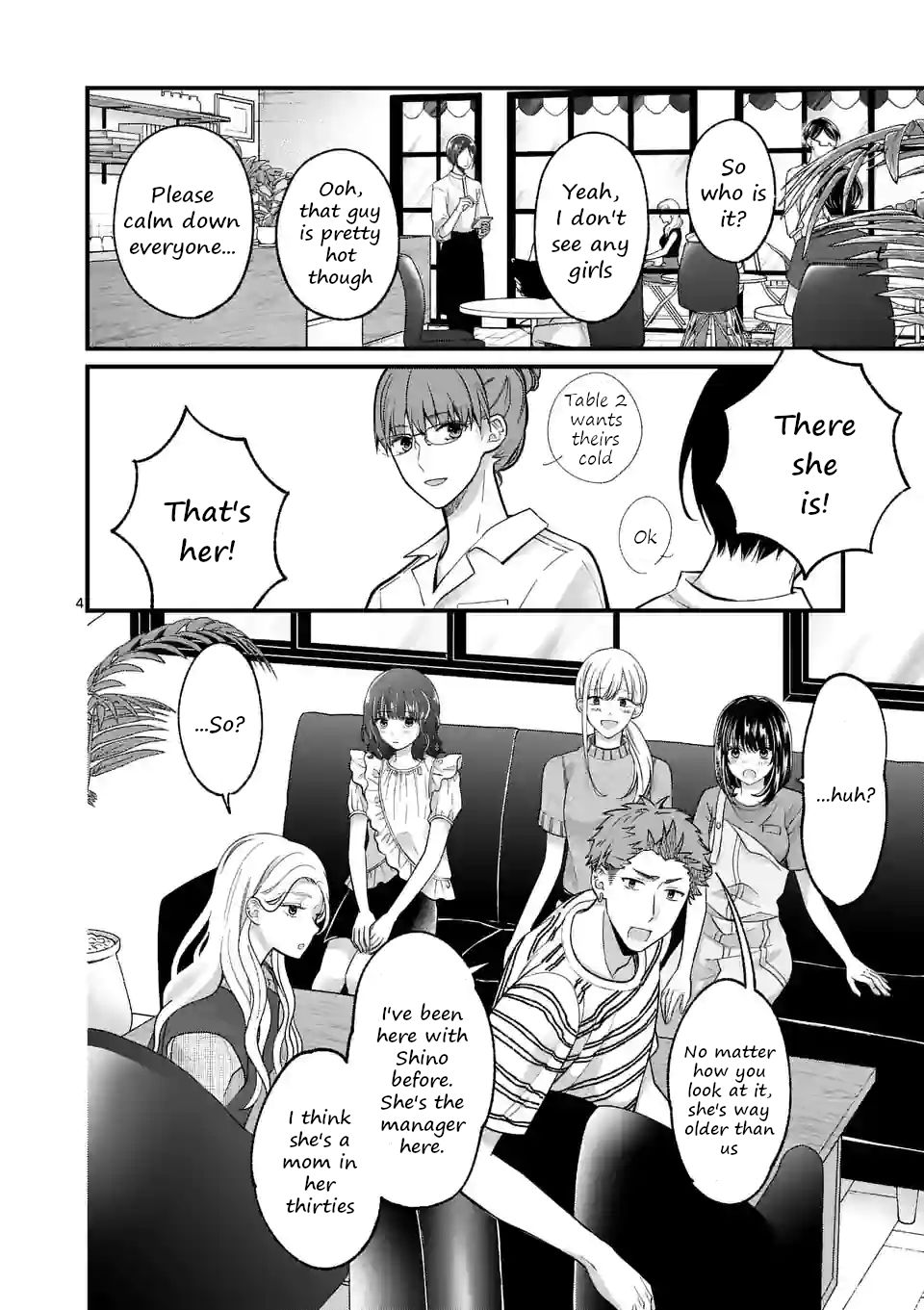 Tsurenai Kanojo No Hitorijime Chapter 13 #4