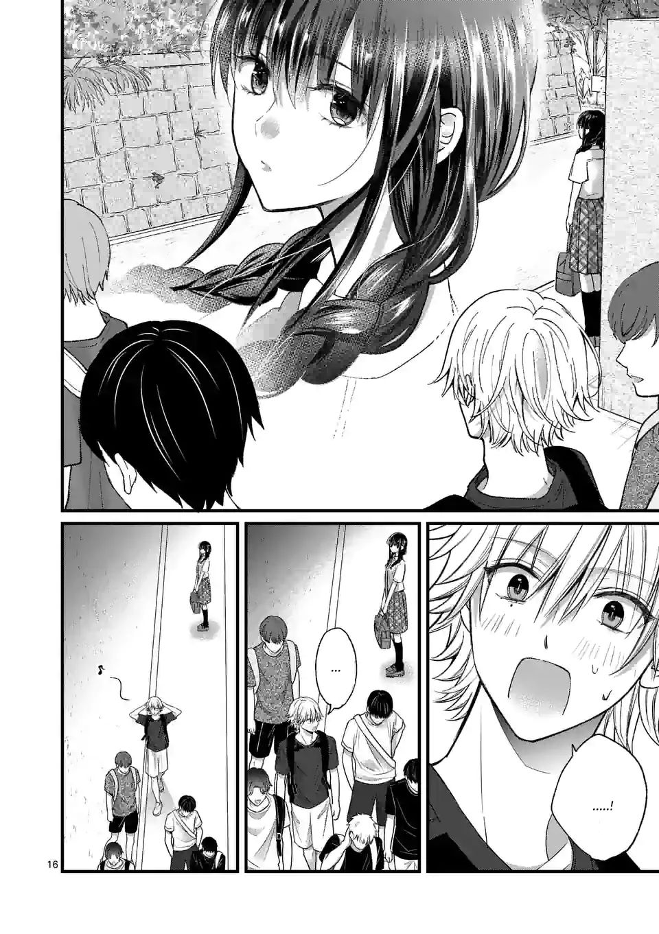 Tsurenai Kanojo No Hitorijime Chapter 12.2 #1