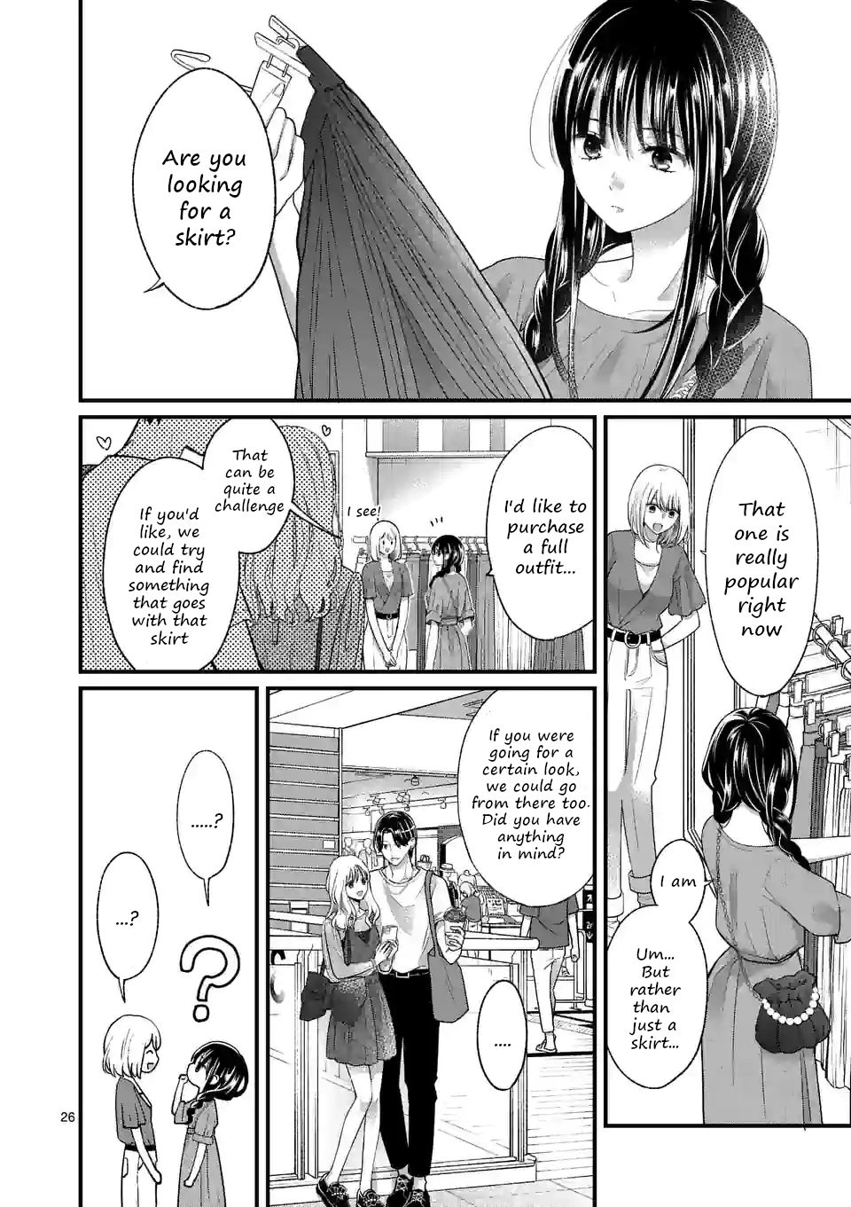 Tsurenai Kanojo No Hitorijime Chapter 12.2 #11