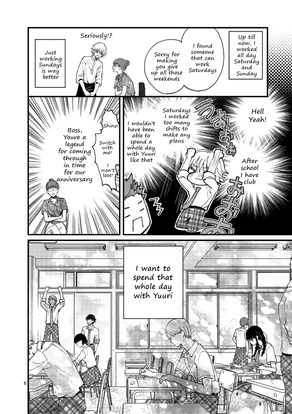 Tsurenai Kanojo No Hitorijime Chapter 12.1 #6