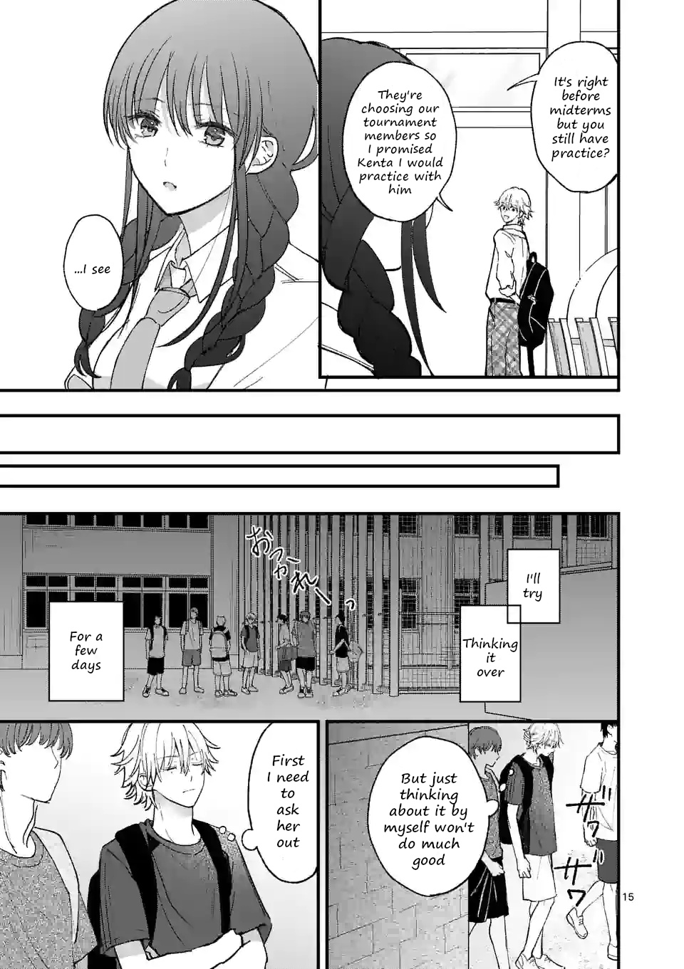 Tsurenai Kanojo No Hitorijime Chapter 12.1 #15