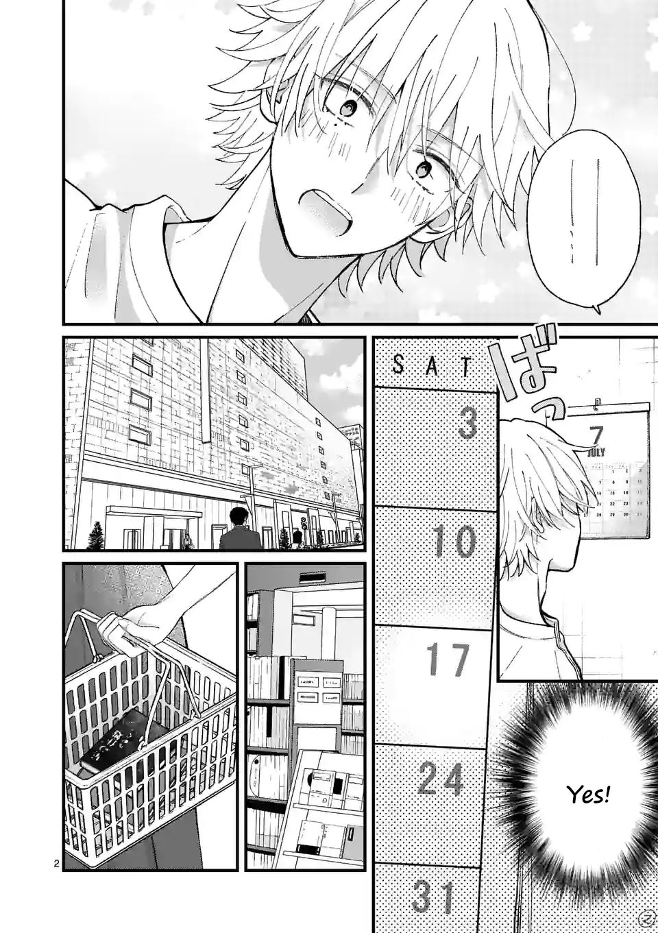 Tsurenai Kanojo No Hitorijime Chapter 12 #2