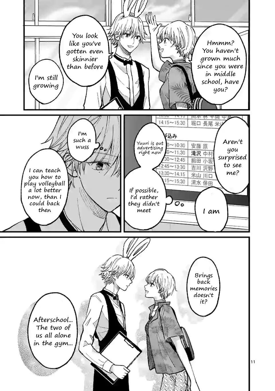 Tsurenai Kanojo No Hitorijime Chapter 9 #11