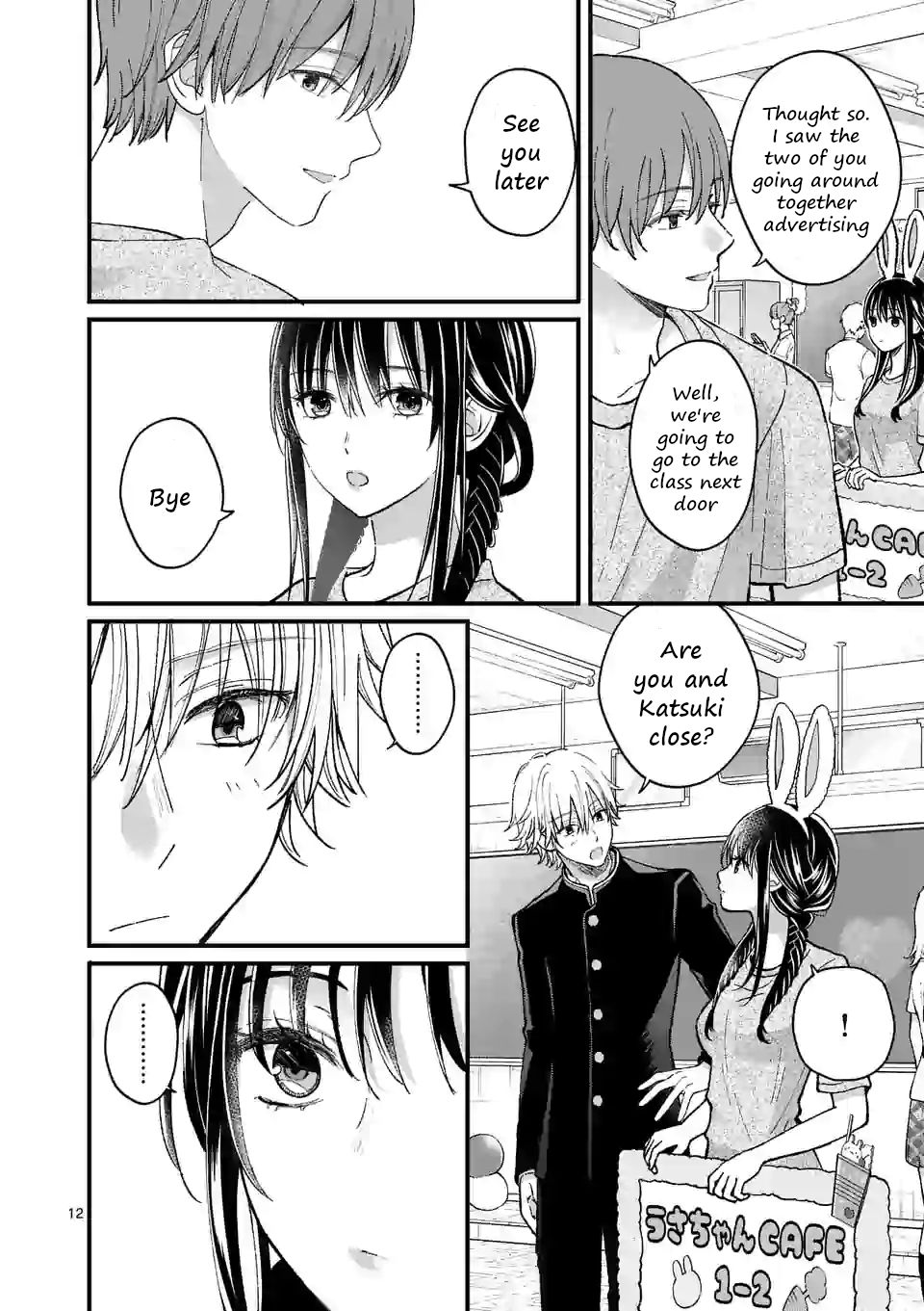 Tsurenai Kanojo No Hitorijime Chapter 8 #12