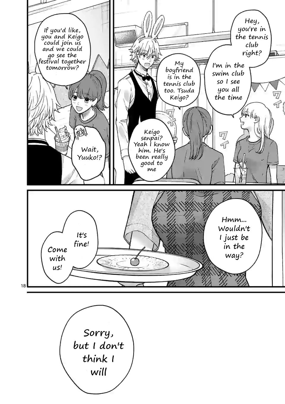 Tsurenai Kanojo No Hitorijime Chapter 8 #18