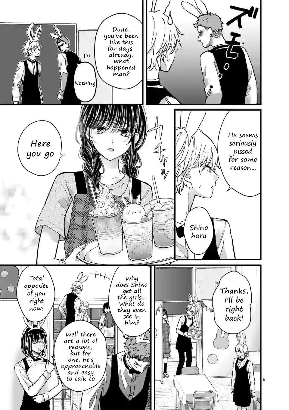 Tsurenai Kanojo No Hitorijime Chapter 7 #5