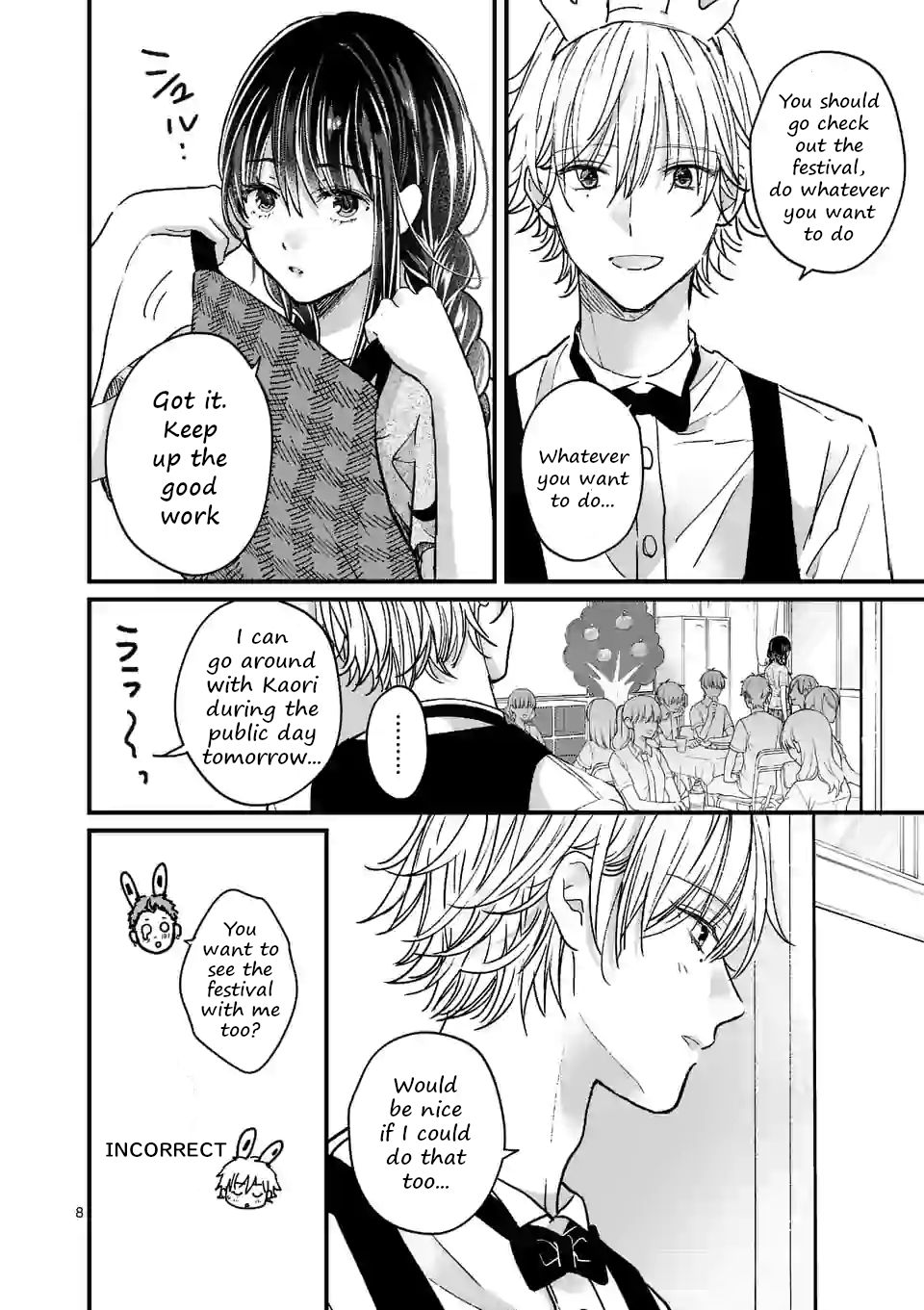 Tsurenai Kanojo No Hitorijime Chapter 7 #8