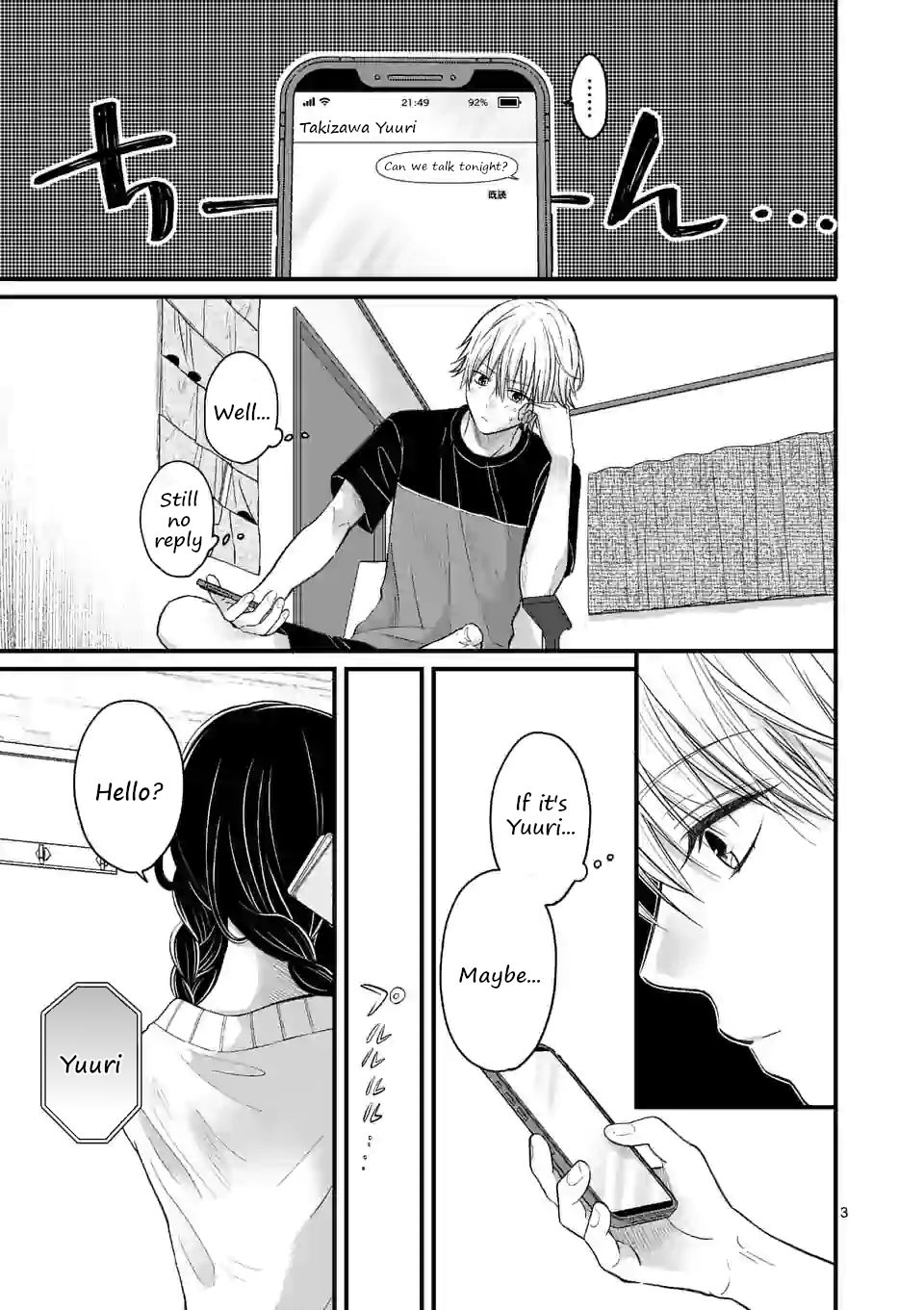 Tsurenai Kanojo No Hitorijime Chapter 5 #3