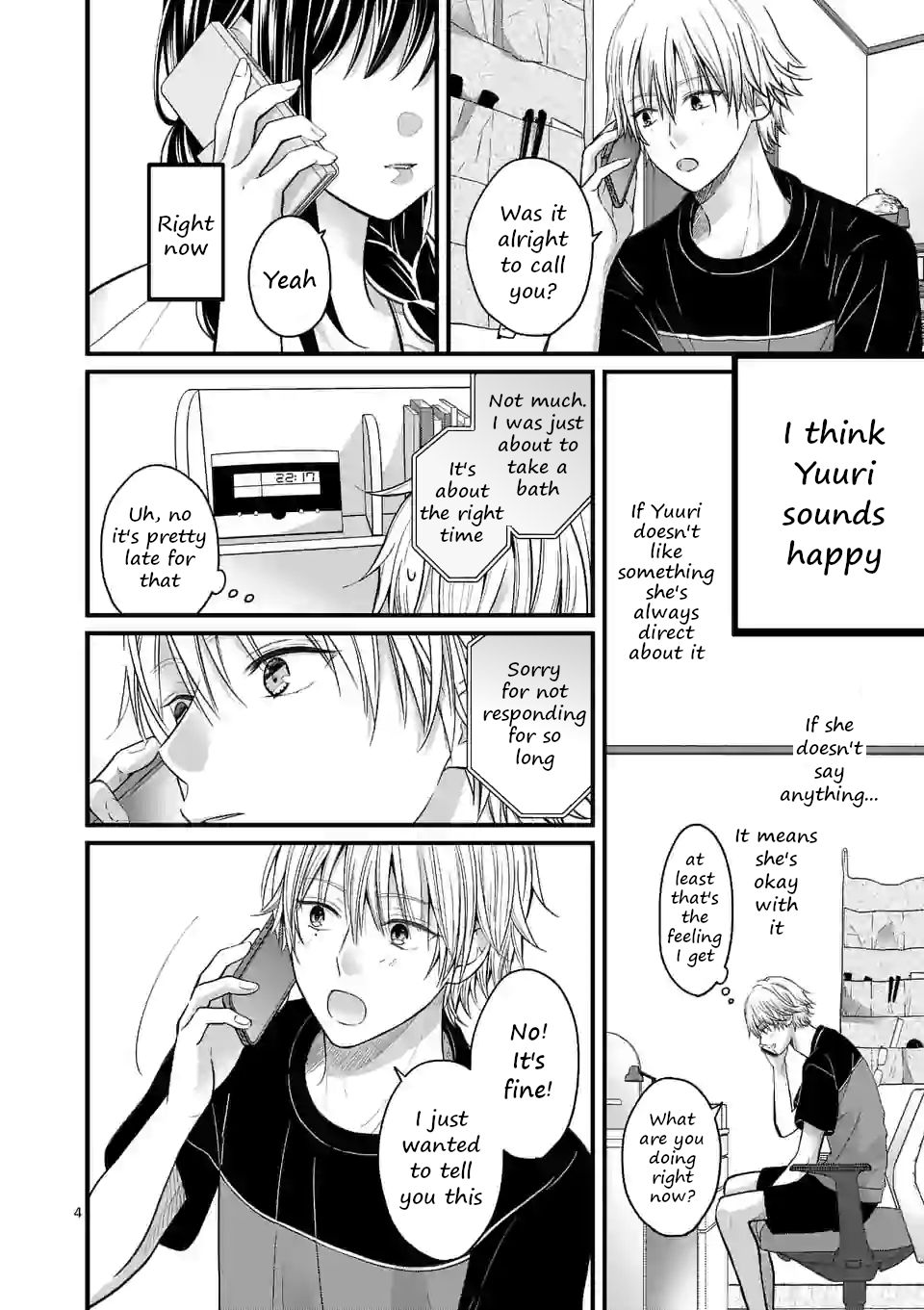 Tsurenai Kanojo No Hitorijime Chapter 5 #4