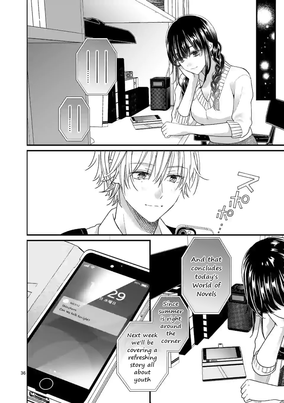 Tsurenai Kanojo No Hitorijime Chapter 4.2 #14