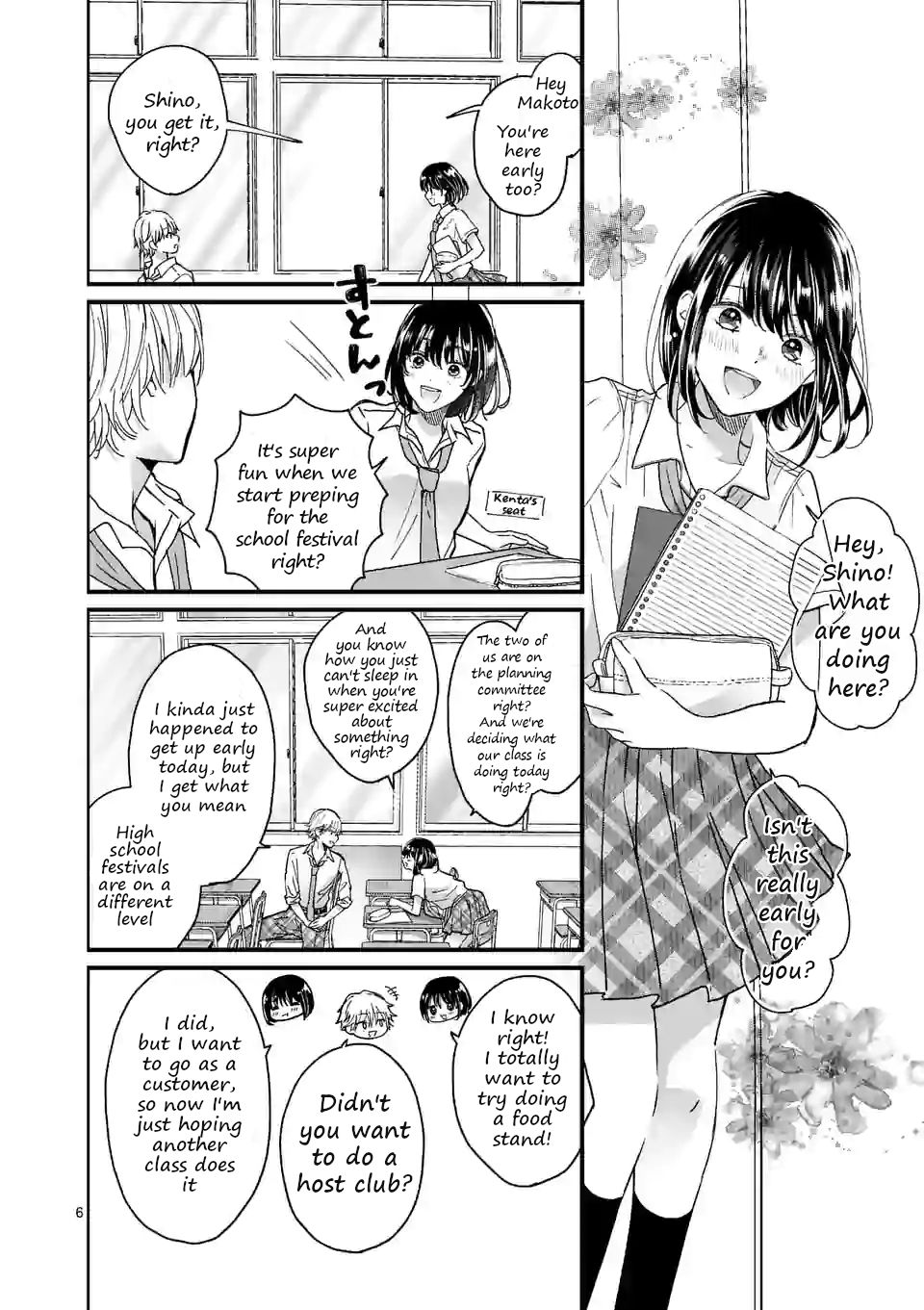 Tsurenai Kanojo No Hitorijime Chapter 4.1 #6