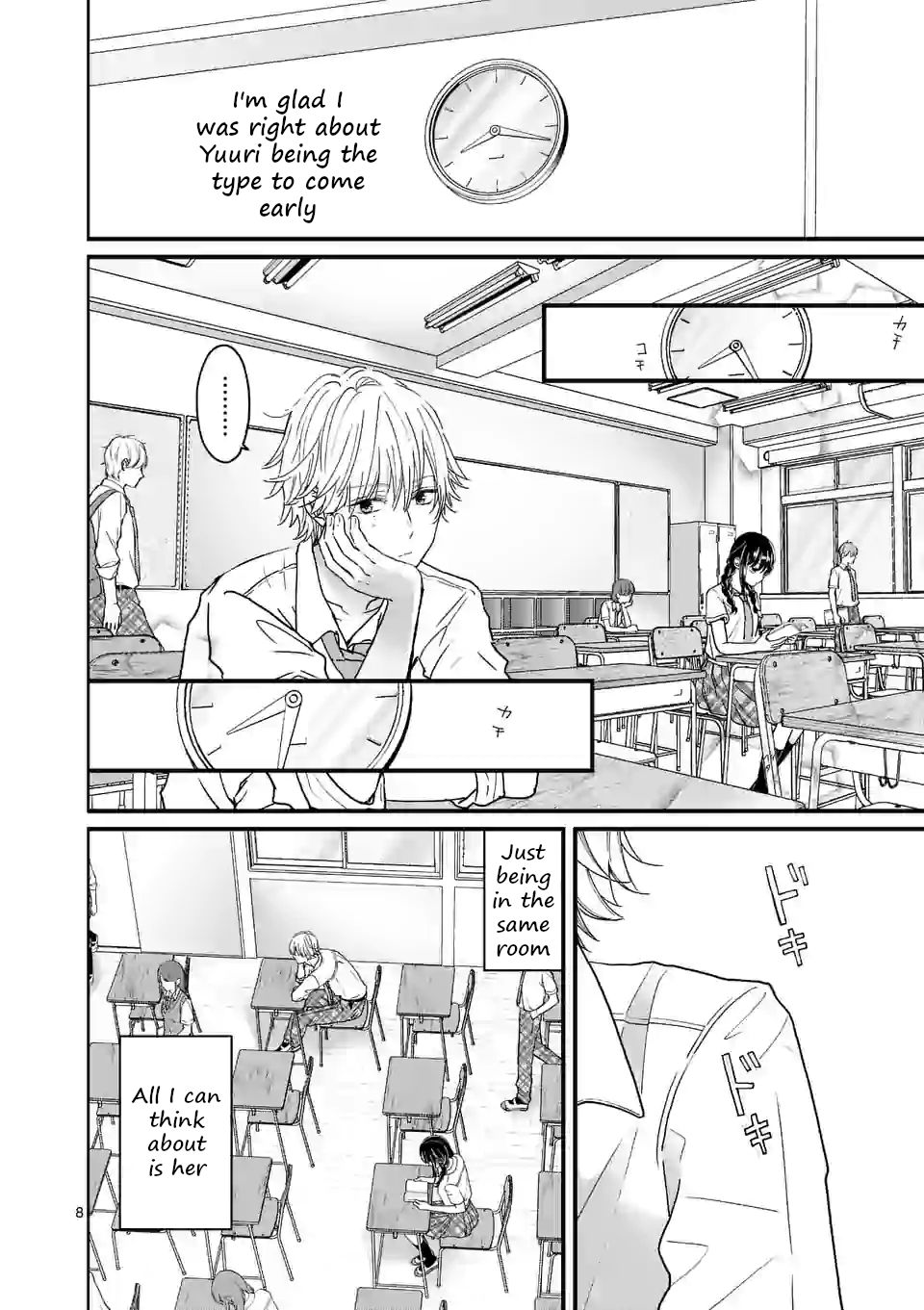 Tsurenai Kanojo No Hitorijime Chapter 4.1 #8