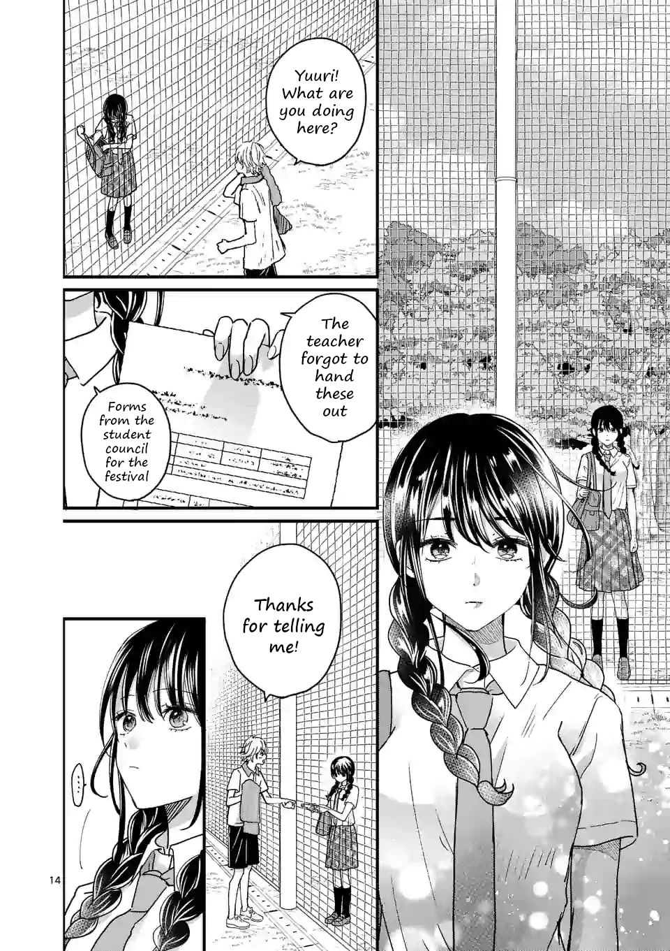 Tsurenai Kanojo No Hitorijime Chapter 4.1 #14