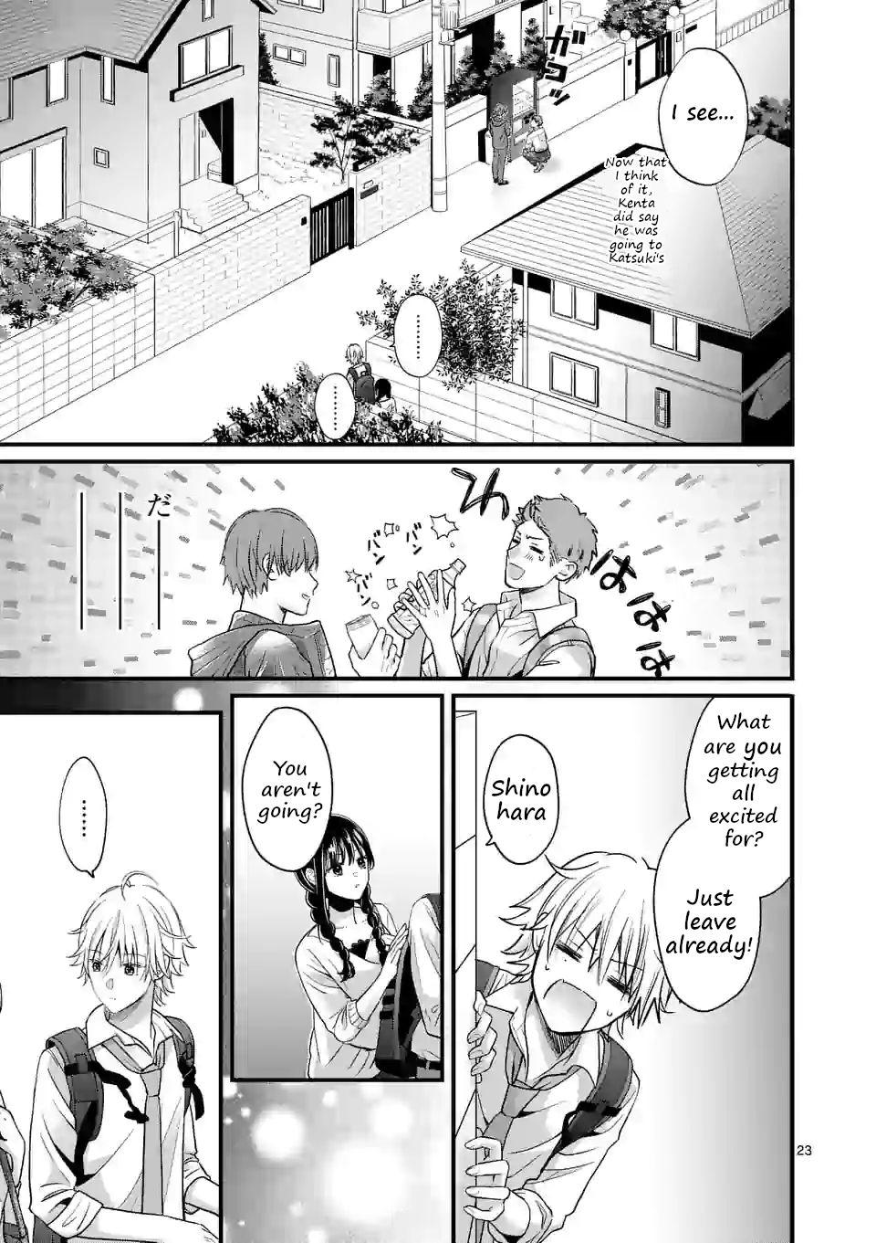 Tsurenai Kanojo No Hitorijime Chapter 4 #4