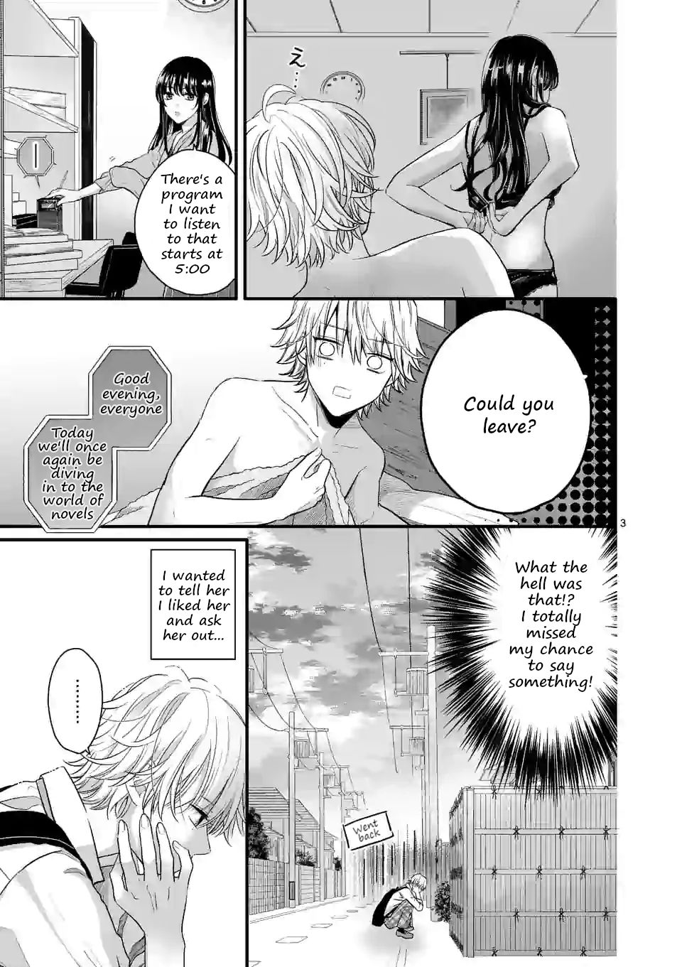 Tsurenai Kanojo No Hitorijime Chapter 3.1 #3