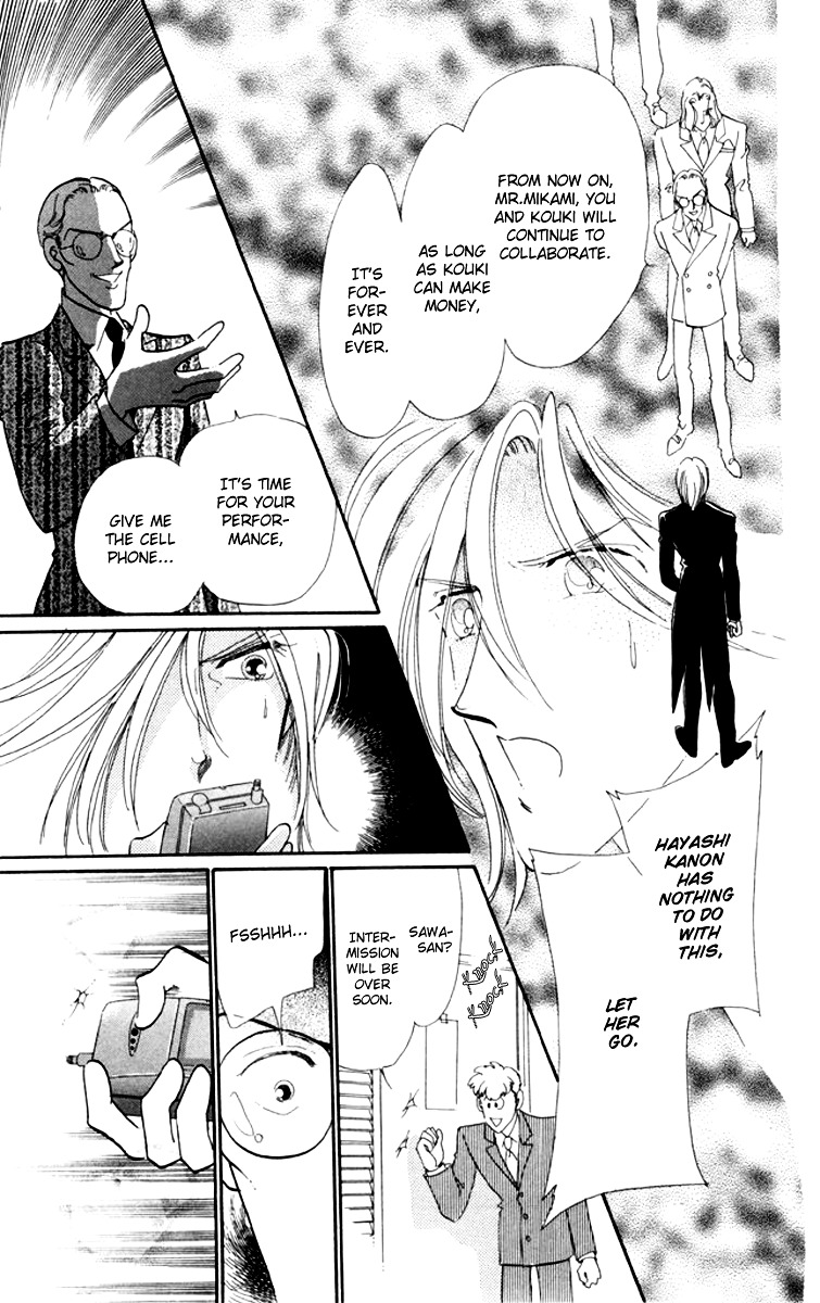 Canon Chapter 8 #28