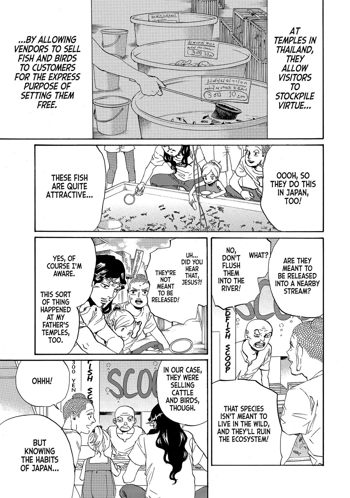 Saint Oniisan Chapter 76 #2