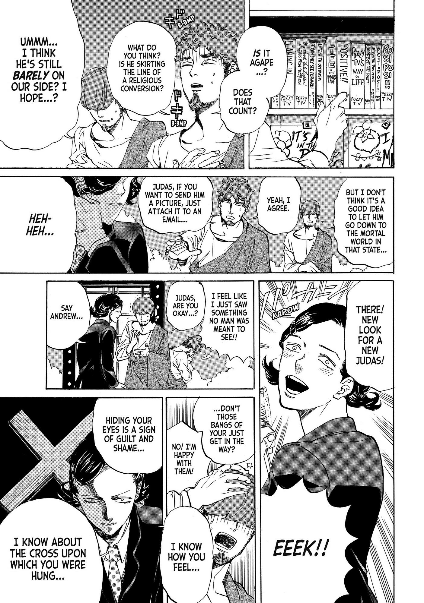 Saint Oniisan Chapter 73 #5