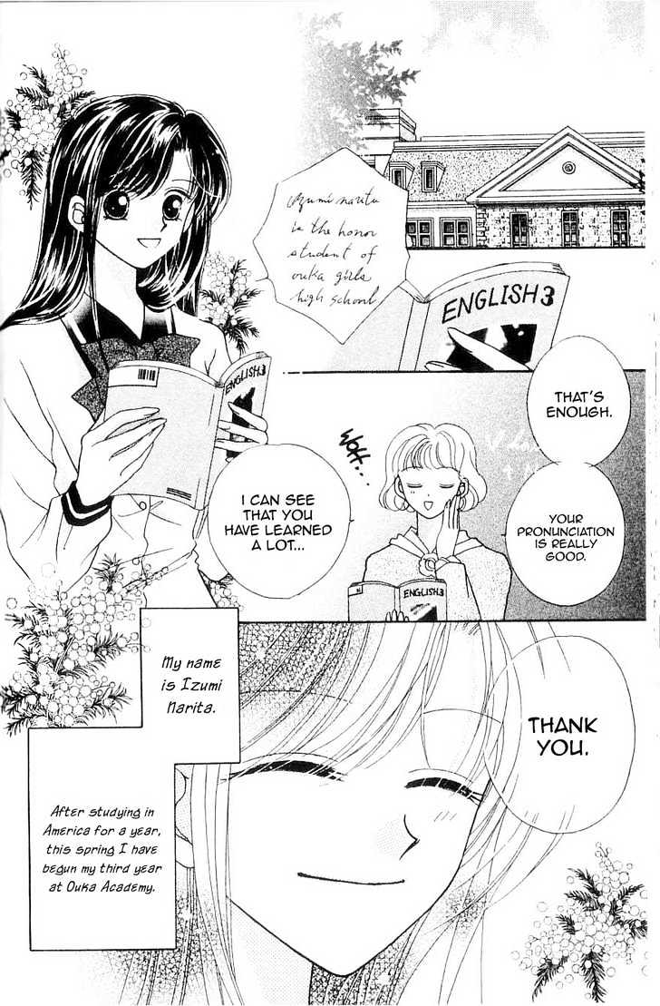 Ikenai Teacher, Iketeru Darling Chapter 10.1 #3