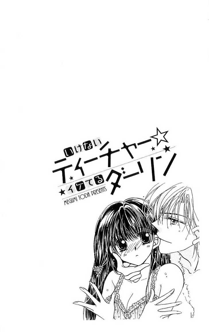 Ikenai Teacher, Iketeru Darling Chapter 9.2 #17