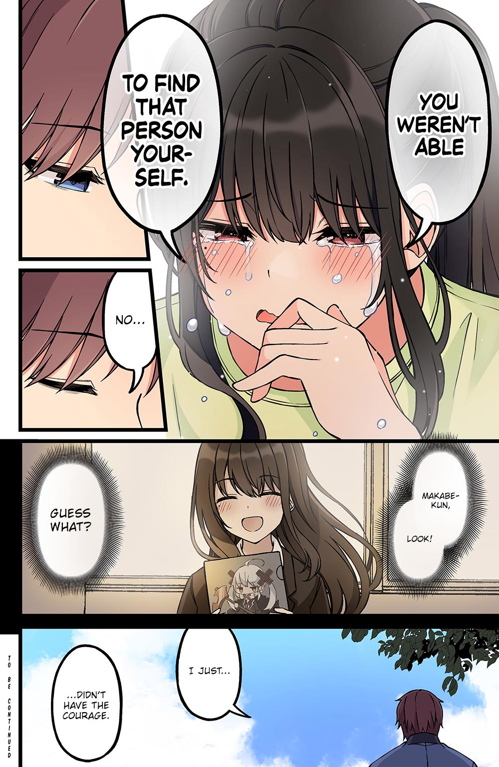 Hanging Out With A Gamer Girl Chapter 182 #7