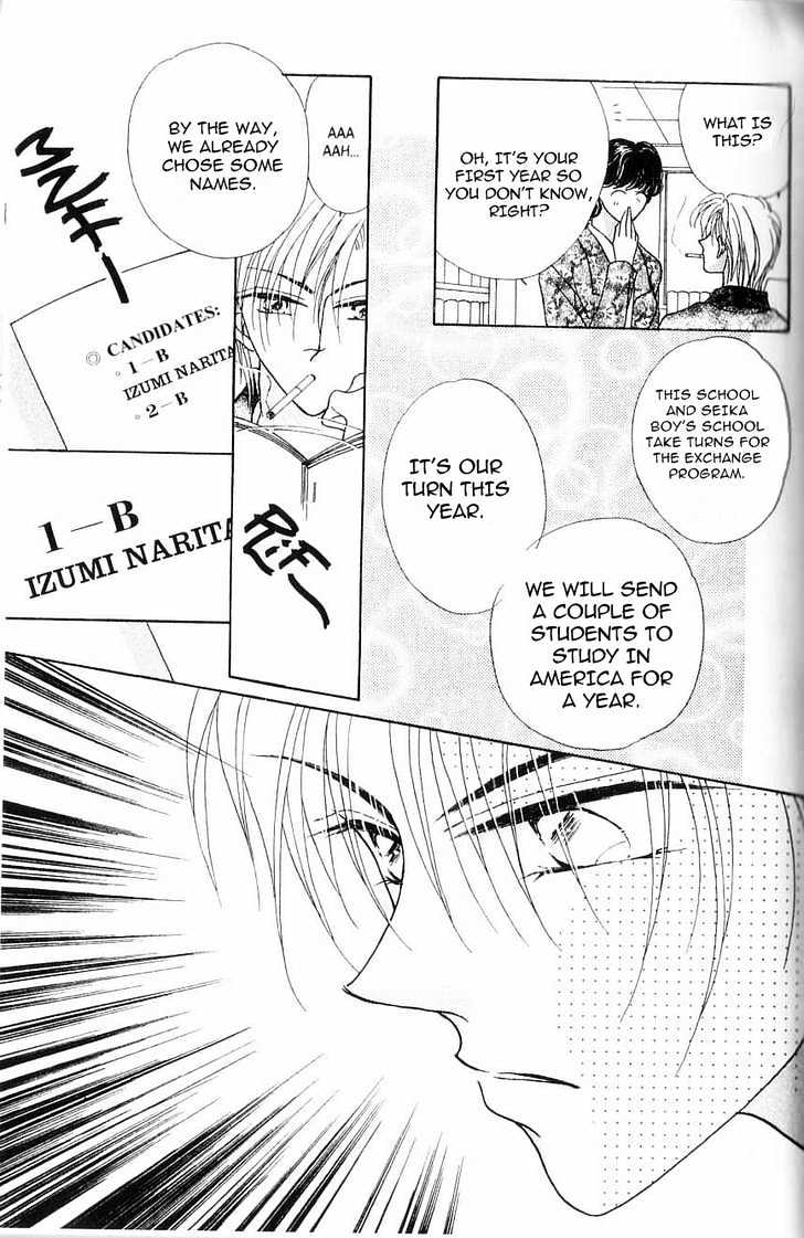 Ikenai Teacher, Iketeru Darling Chapter 8.1 #16