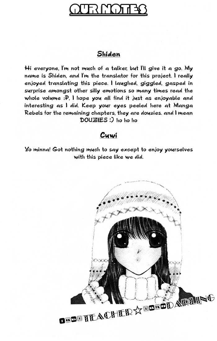 Ikenai Teacher, Iketeru Darling Chapter 7 #41