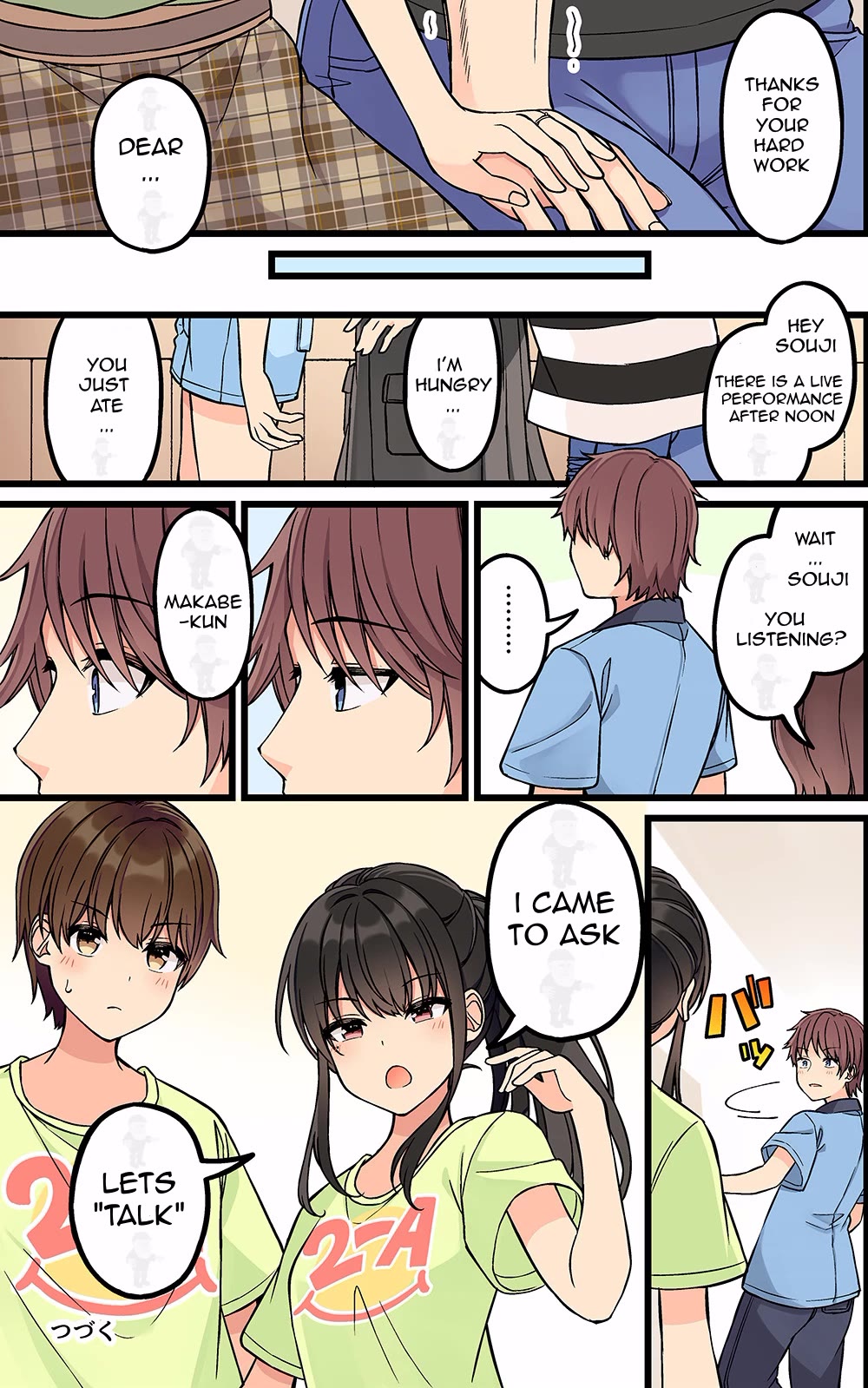 Hanging Out With A Gamer Girl Chapter 177 #5