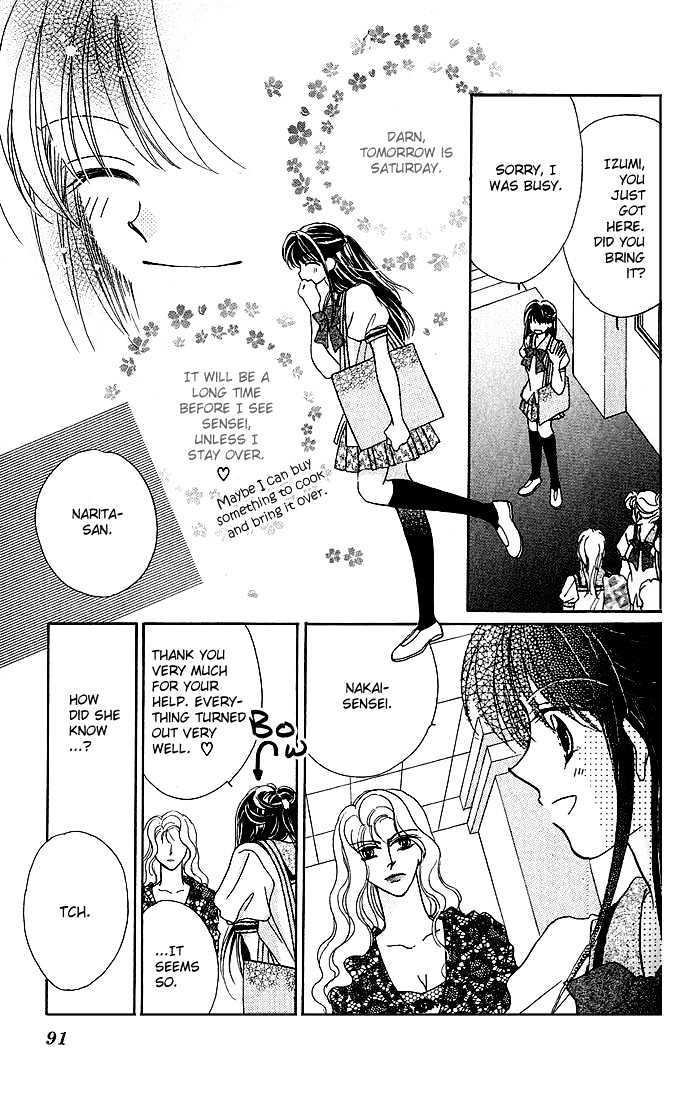 Ikenai Teacher, Iketeru Darling Chapter 3.2 #5