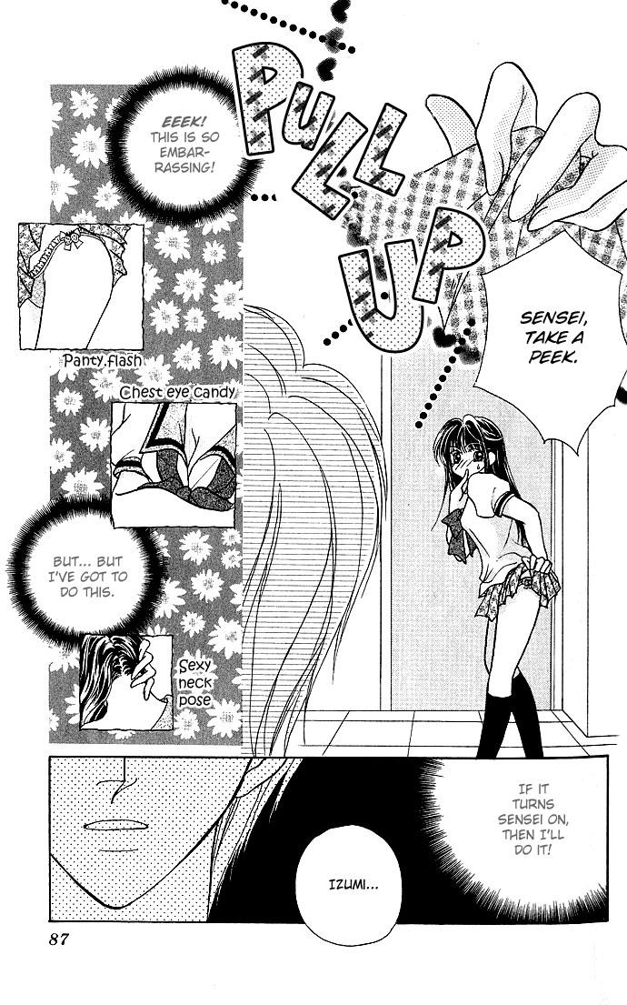 Ikenai Teacher, Iketeru Darling Chapter 3 #21