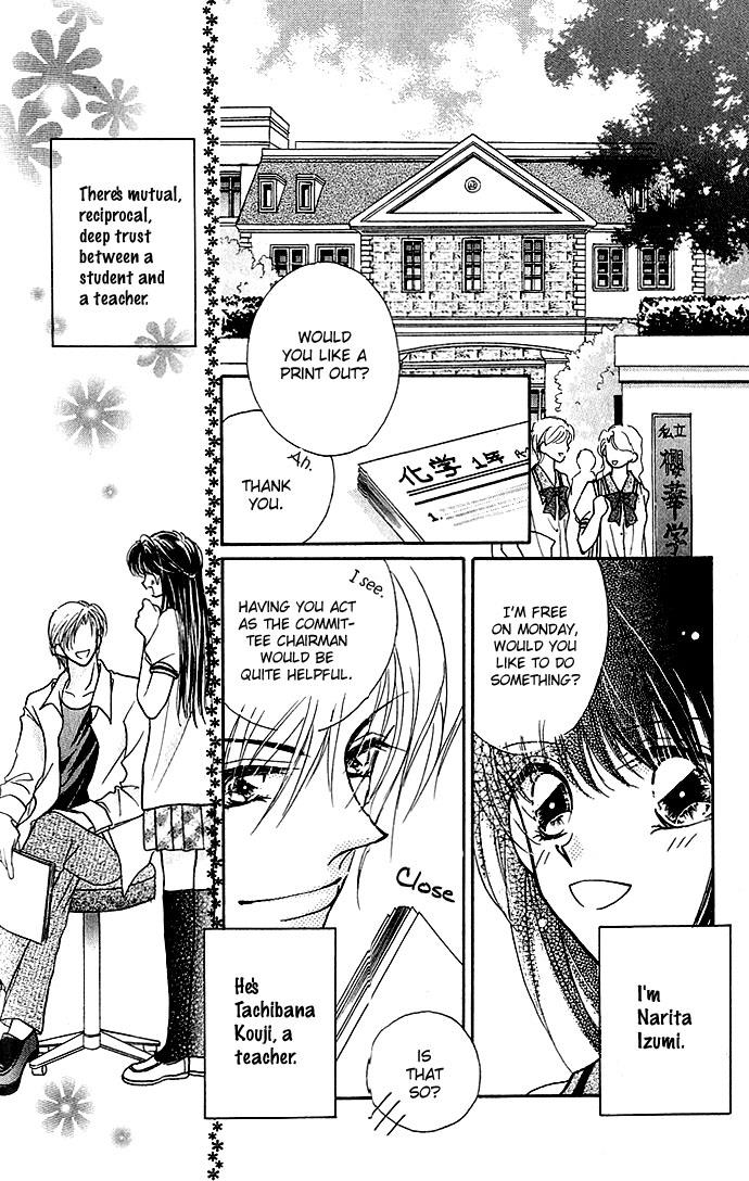 Ikenai Teacher, Iketeru Darling Chapter 2 #4