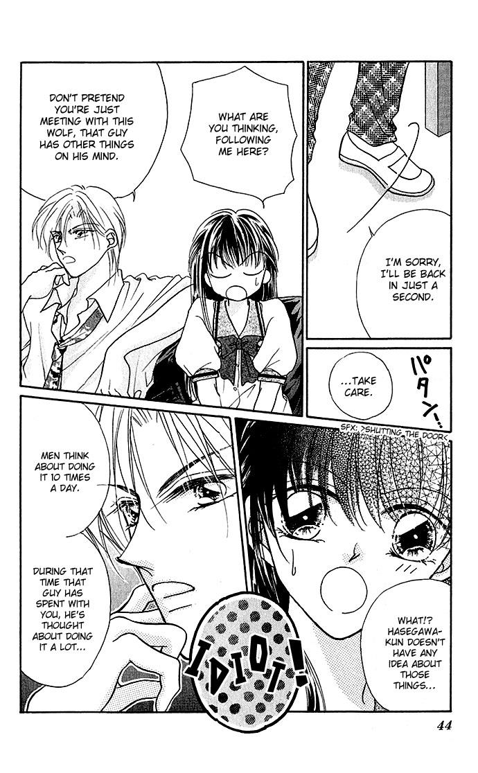 Ikenai Teacher, Iketeru Darling Chapter 2 #10