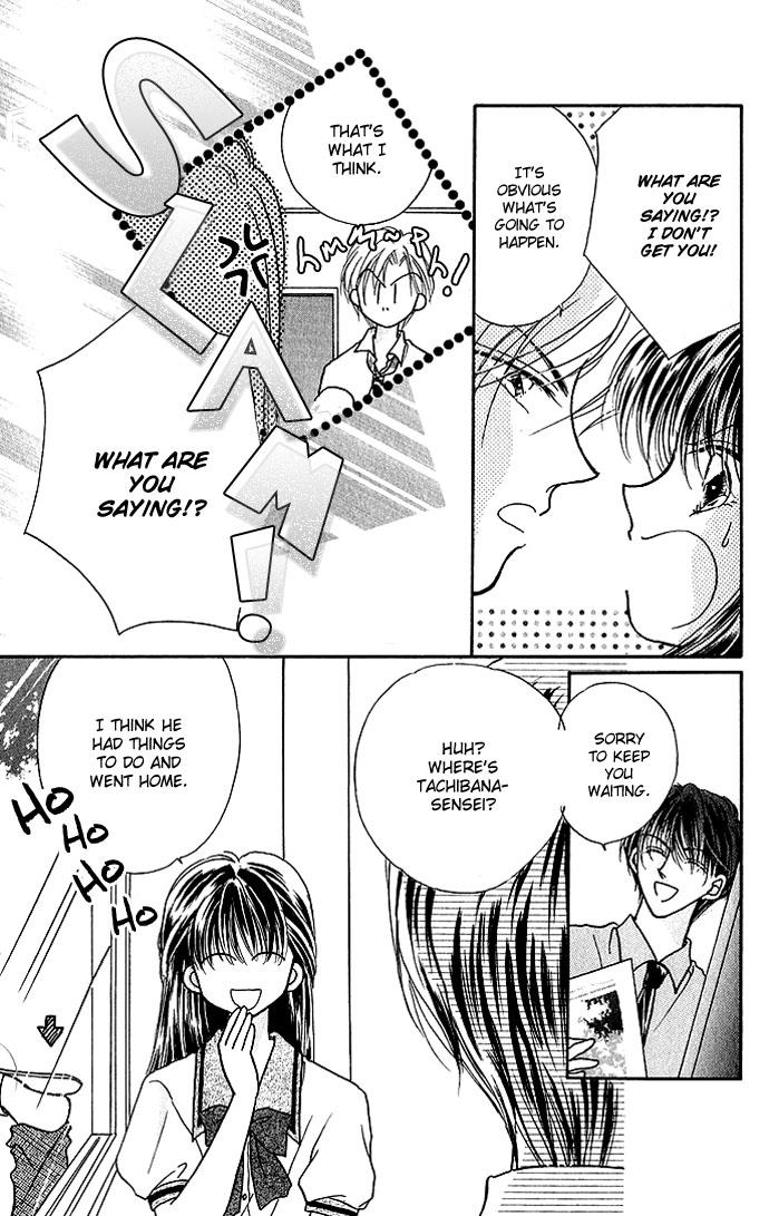 Ikenai Teacher, Iketeru Darling Chapter 2 #11