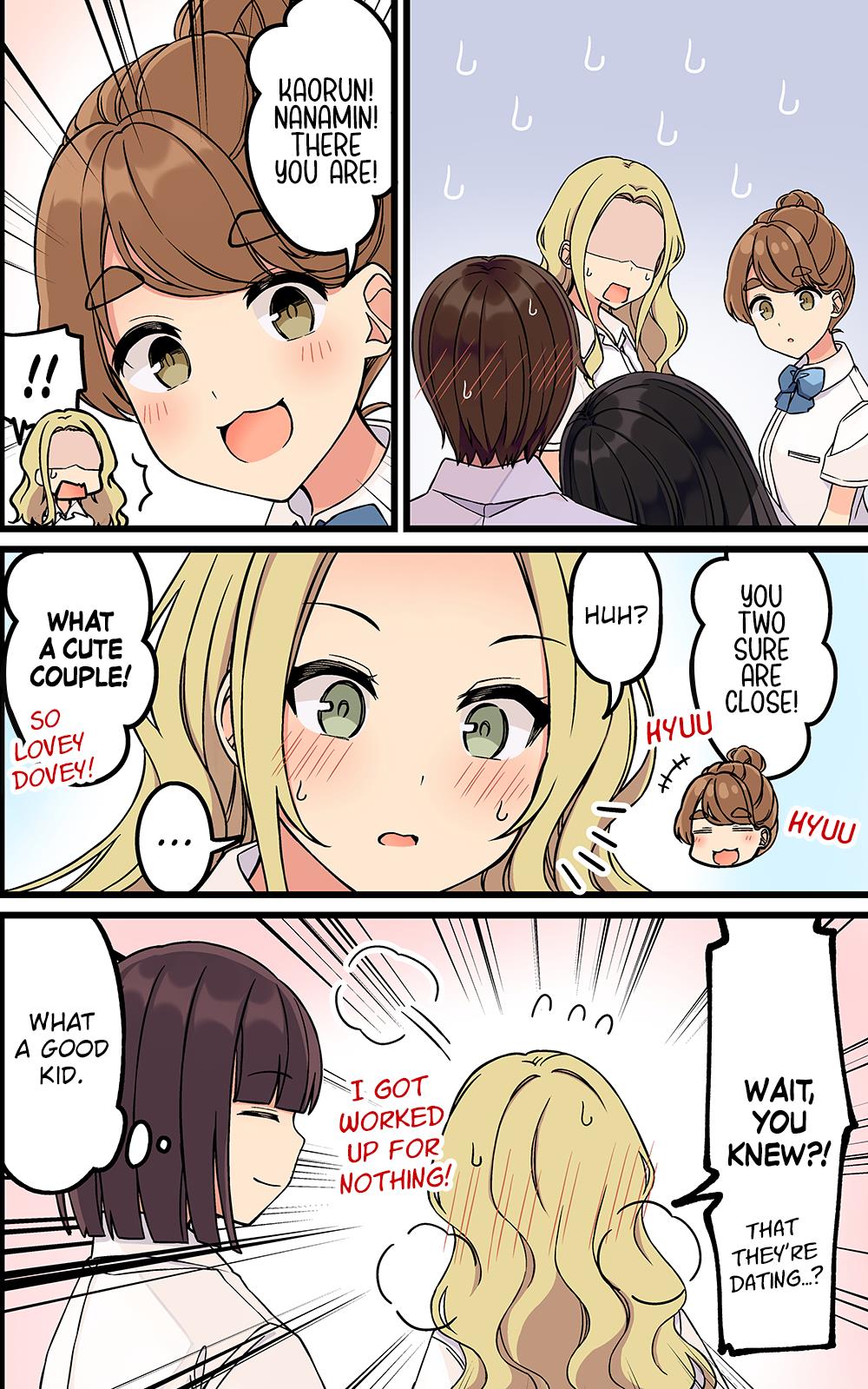 Hanging Out With A Gamer Girl Chapter 164 #4