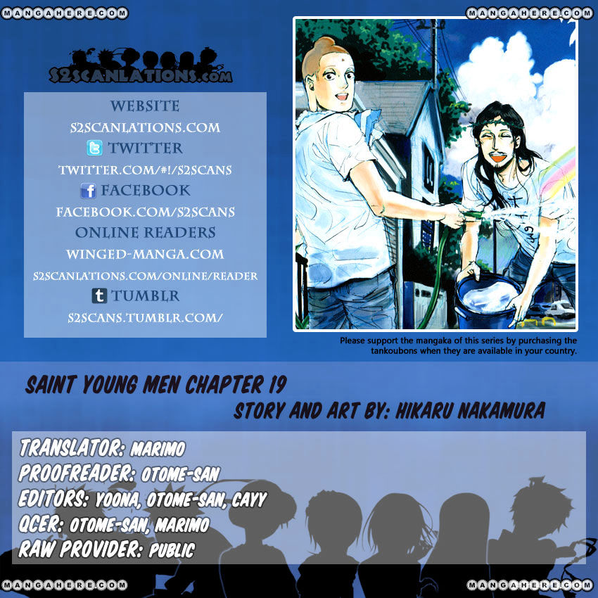 Saint Oniisan Chapter 19 #1